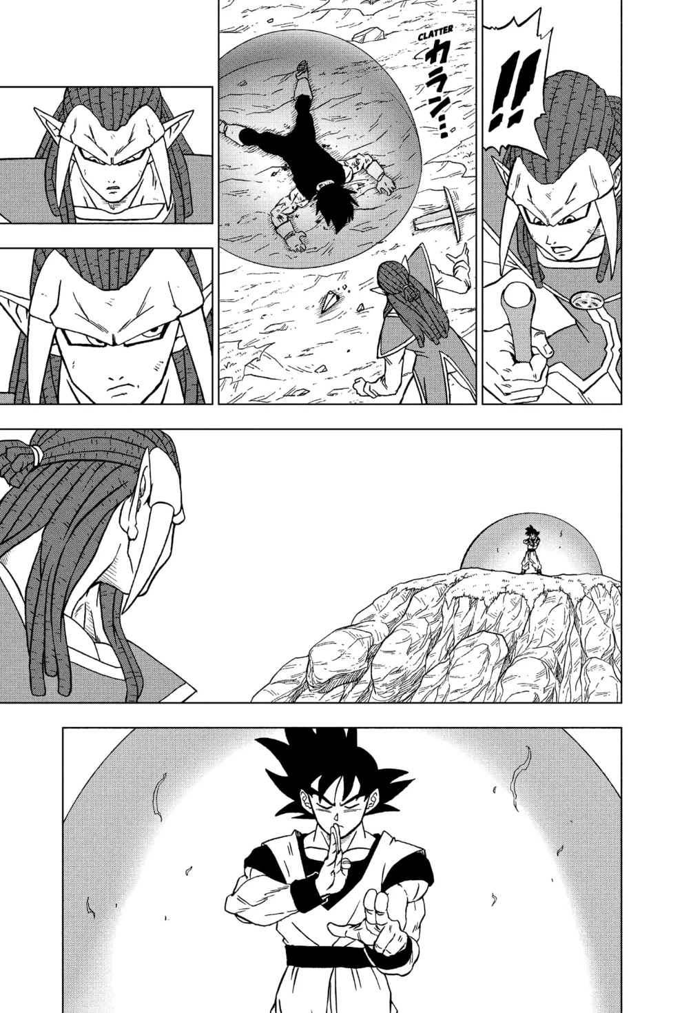 Read Dragon Ball Super AR Manga Online