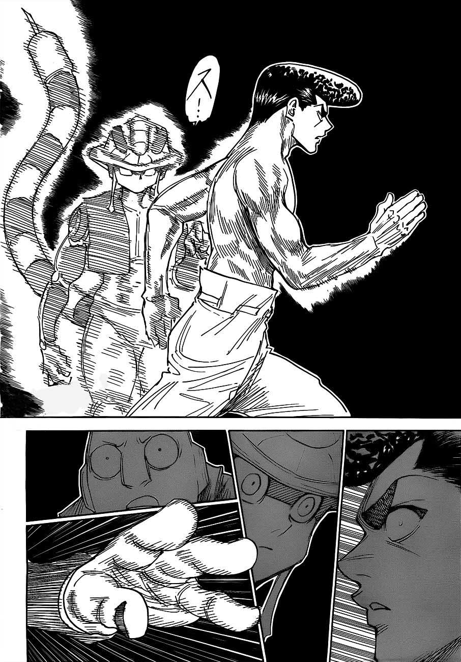 Read Hunter x Hunter AR Manga Online