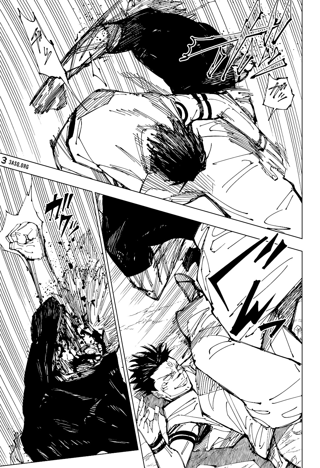 Read Jujutsu Kaisen AR Manga Online