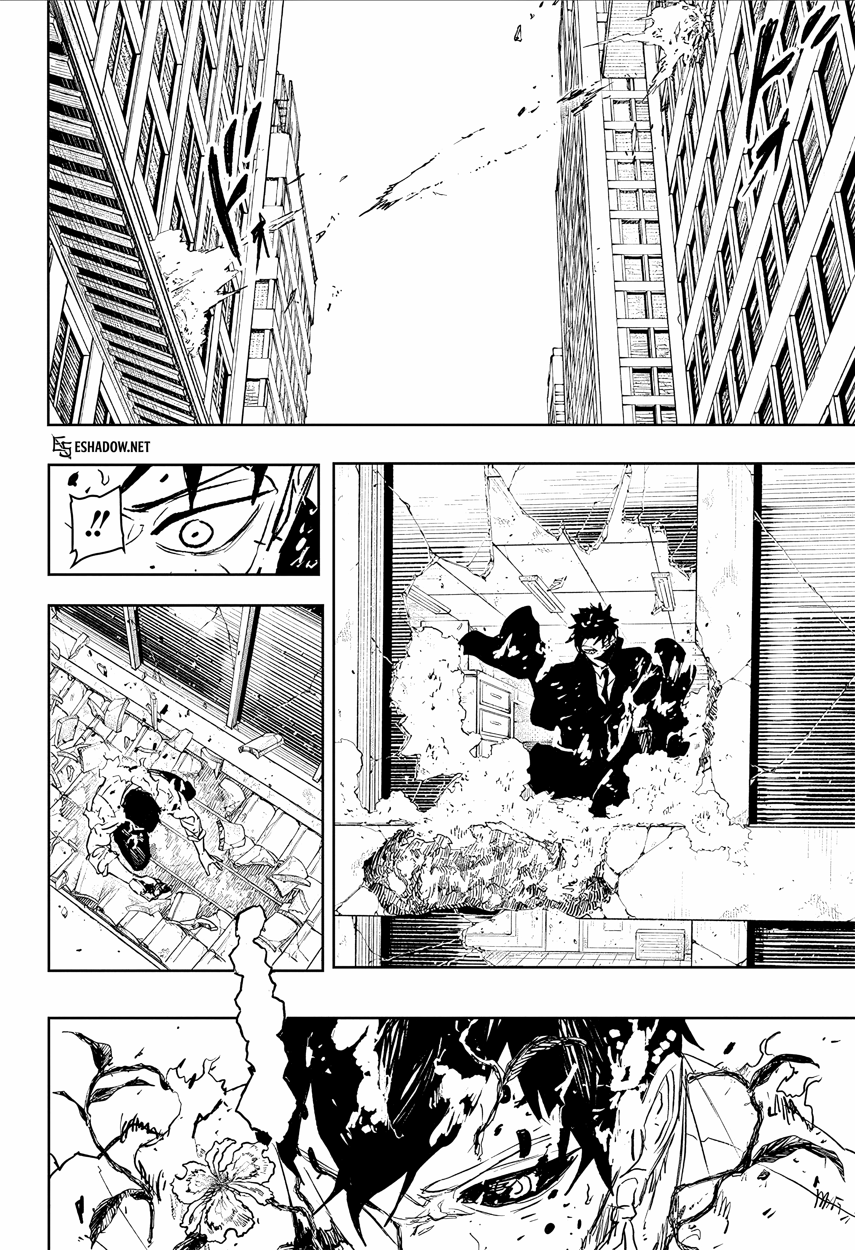 Read Kagurabachi AR Manga Online