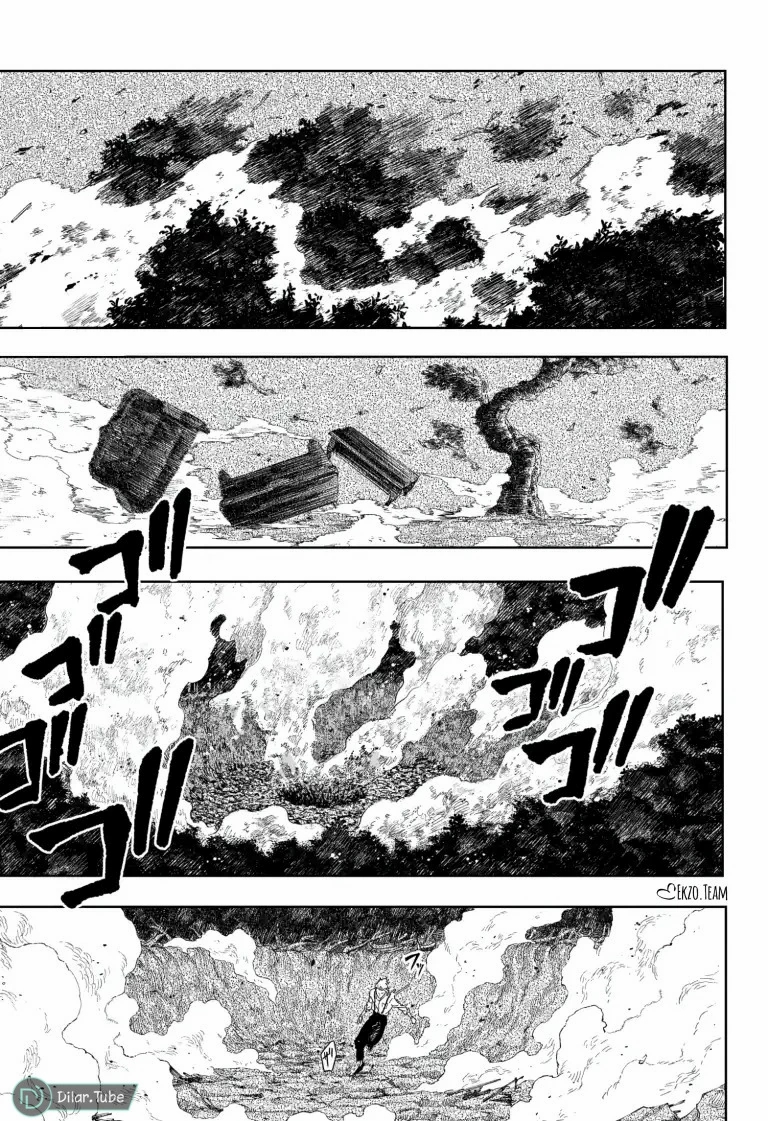 Read Kagurabachi AR Manga Online