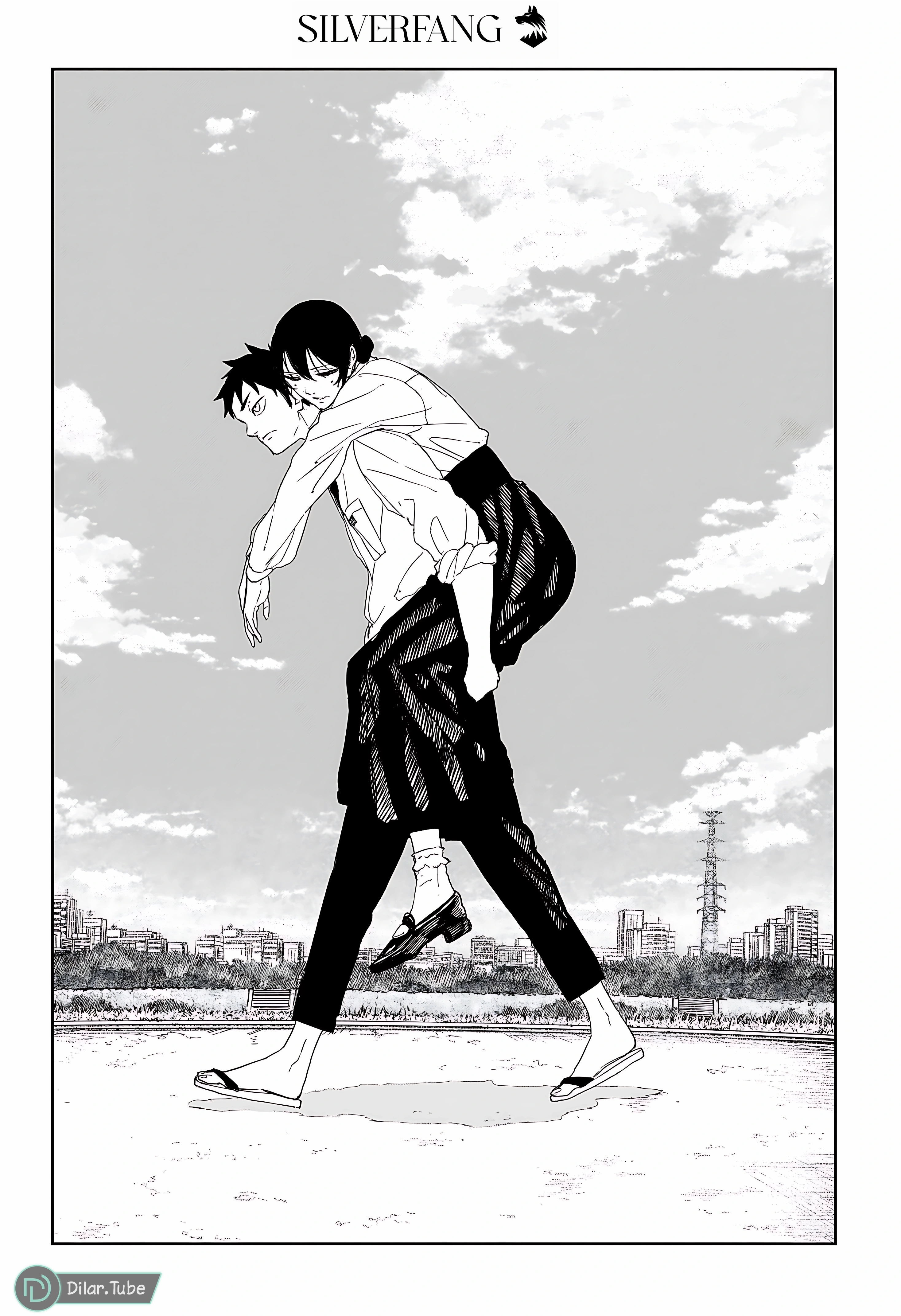 Read Kagurabachi AR Manga Online