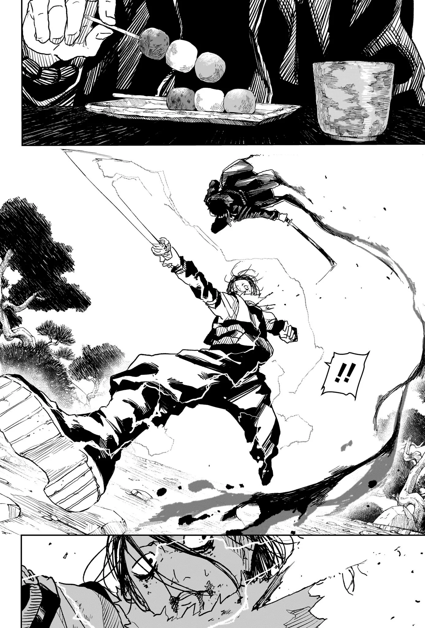 Read Kagurabachi AR Manga Online