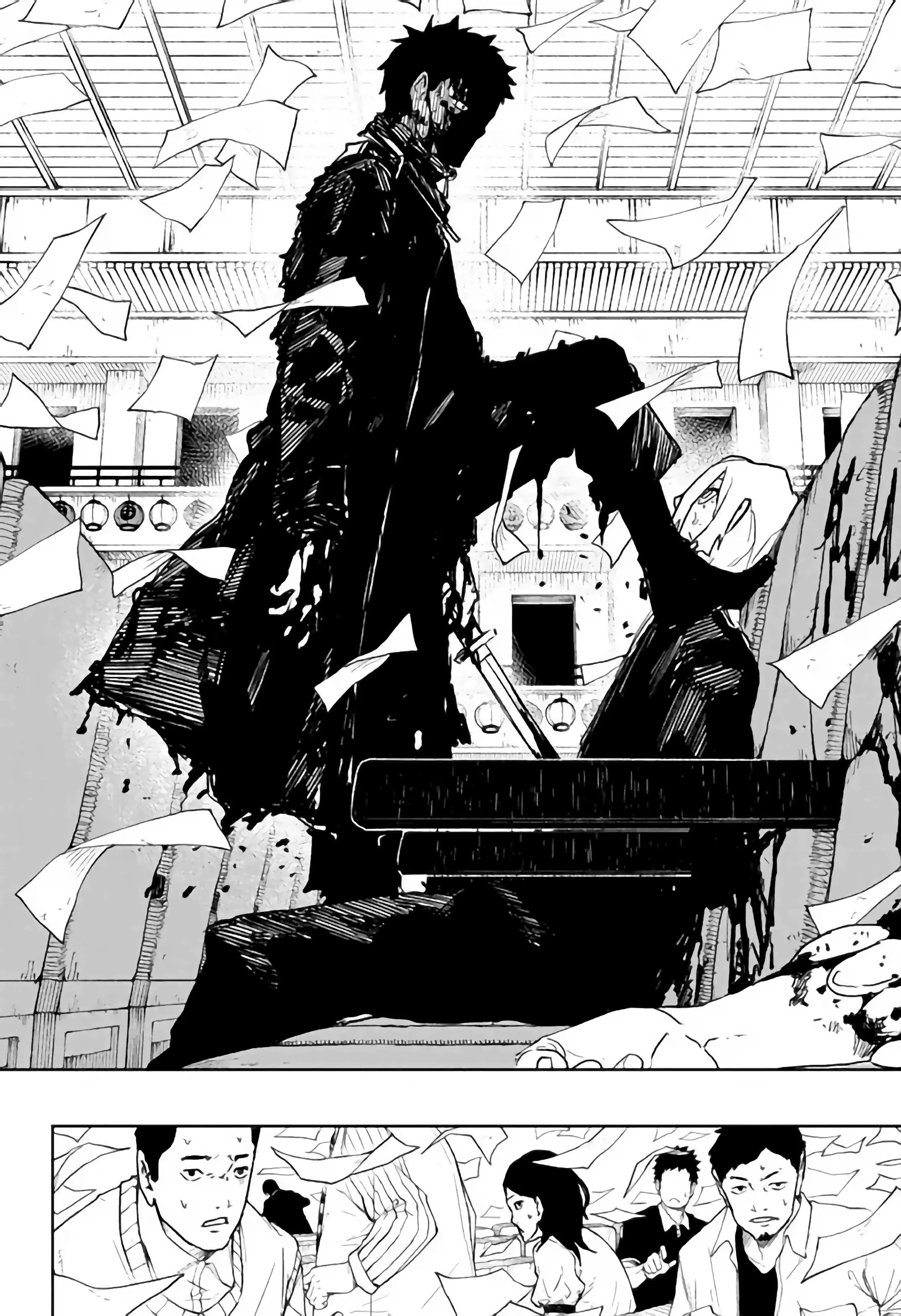 Read Kagurabachi AR Manga Online