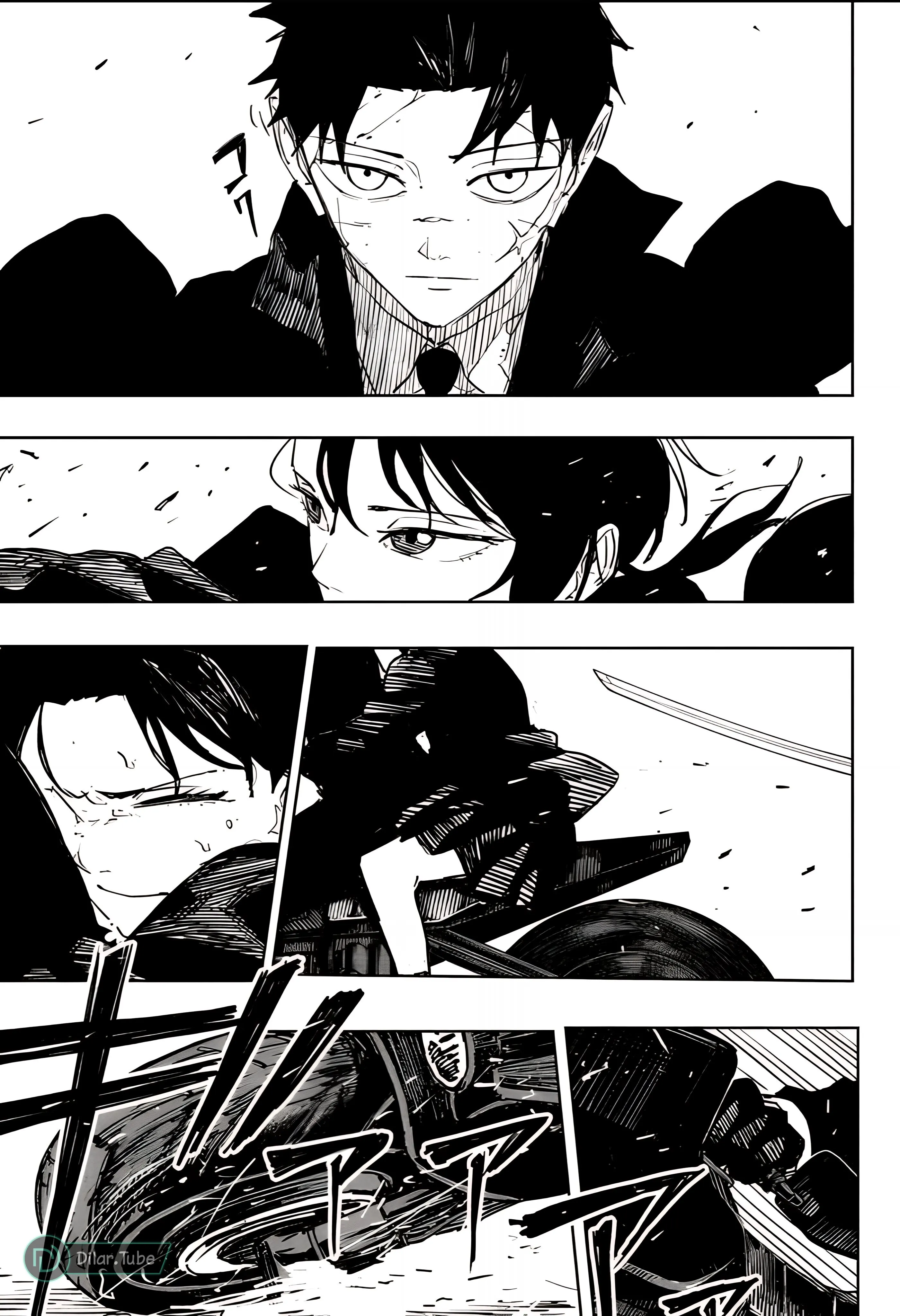Read Kagurabachi AR Manga Online