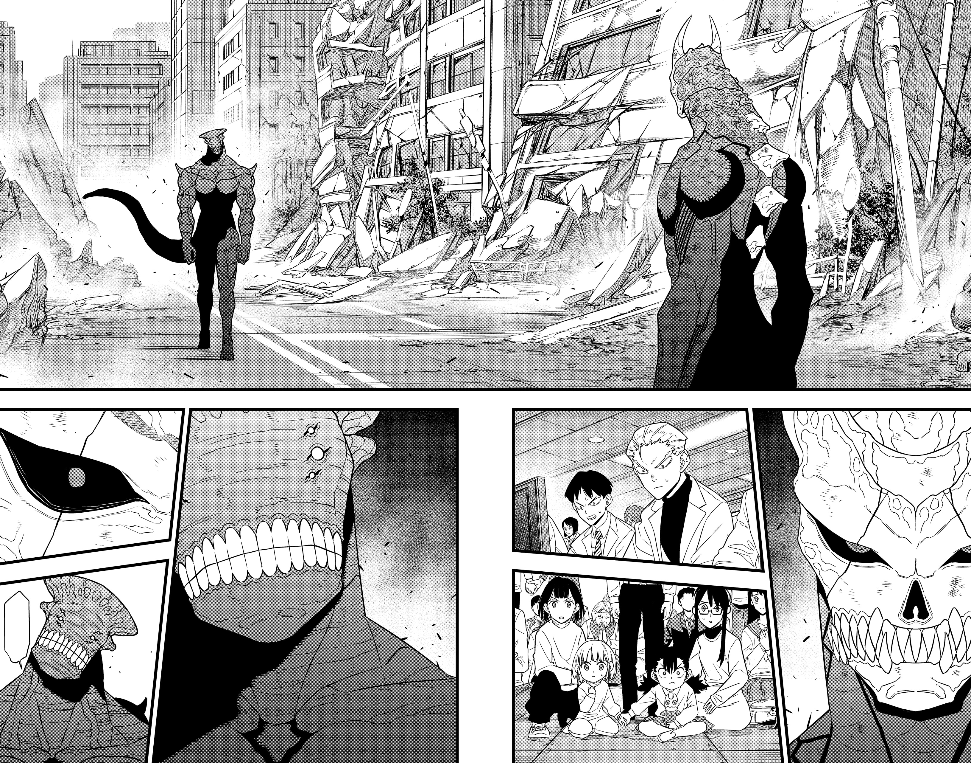Read Kaiju No. 8 AR Manga Online