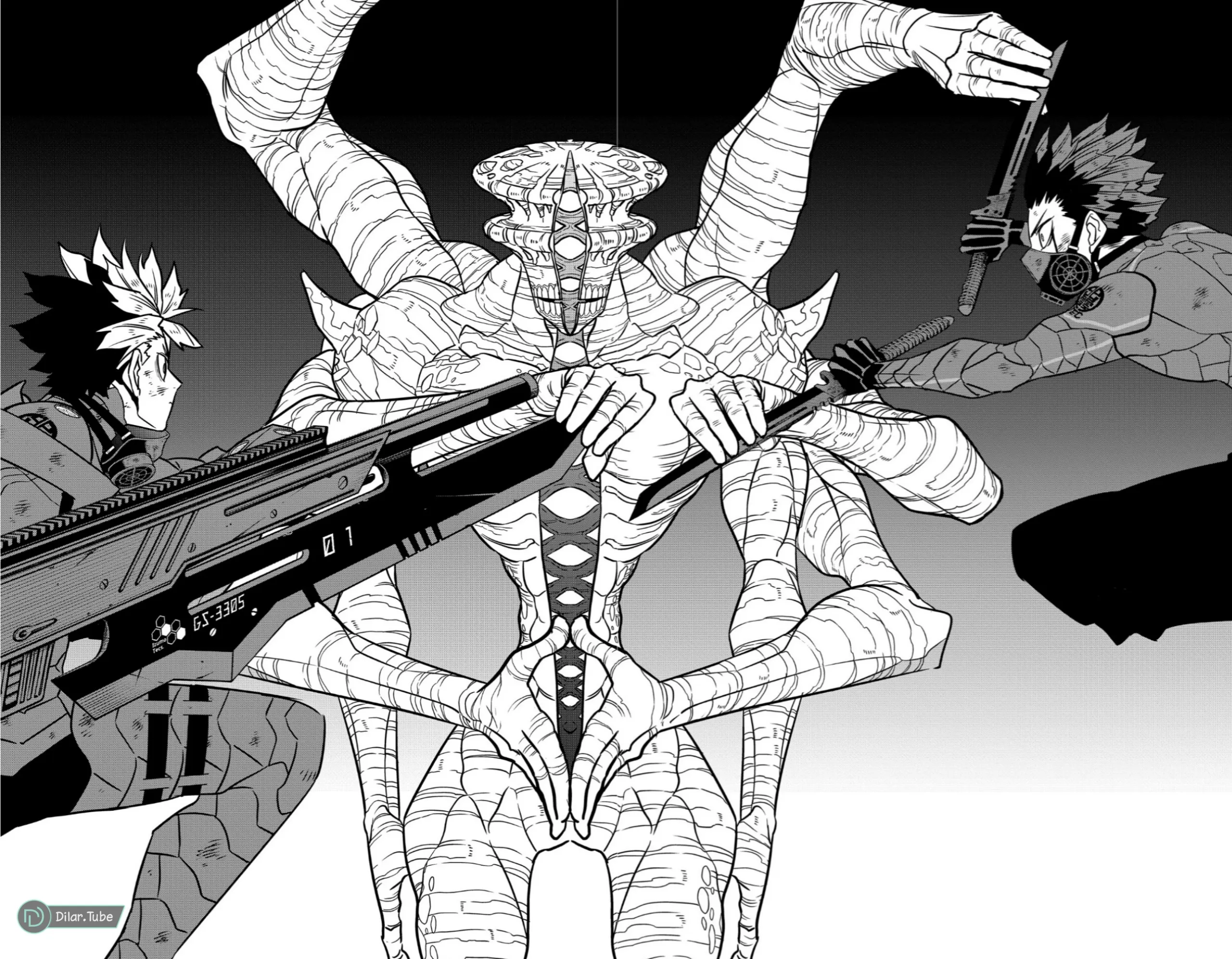 Read Kaiju No. 8 AR Manga Online