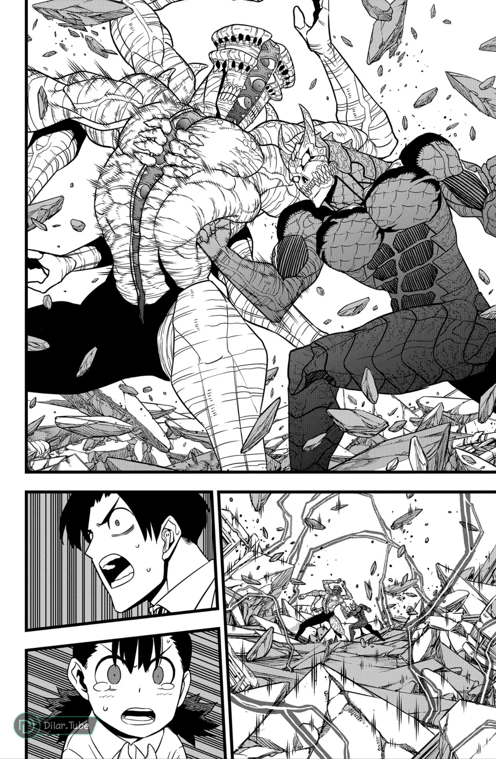 Read Kaiju No. 8 AR Manga Online