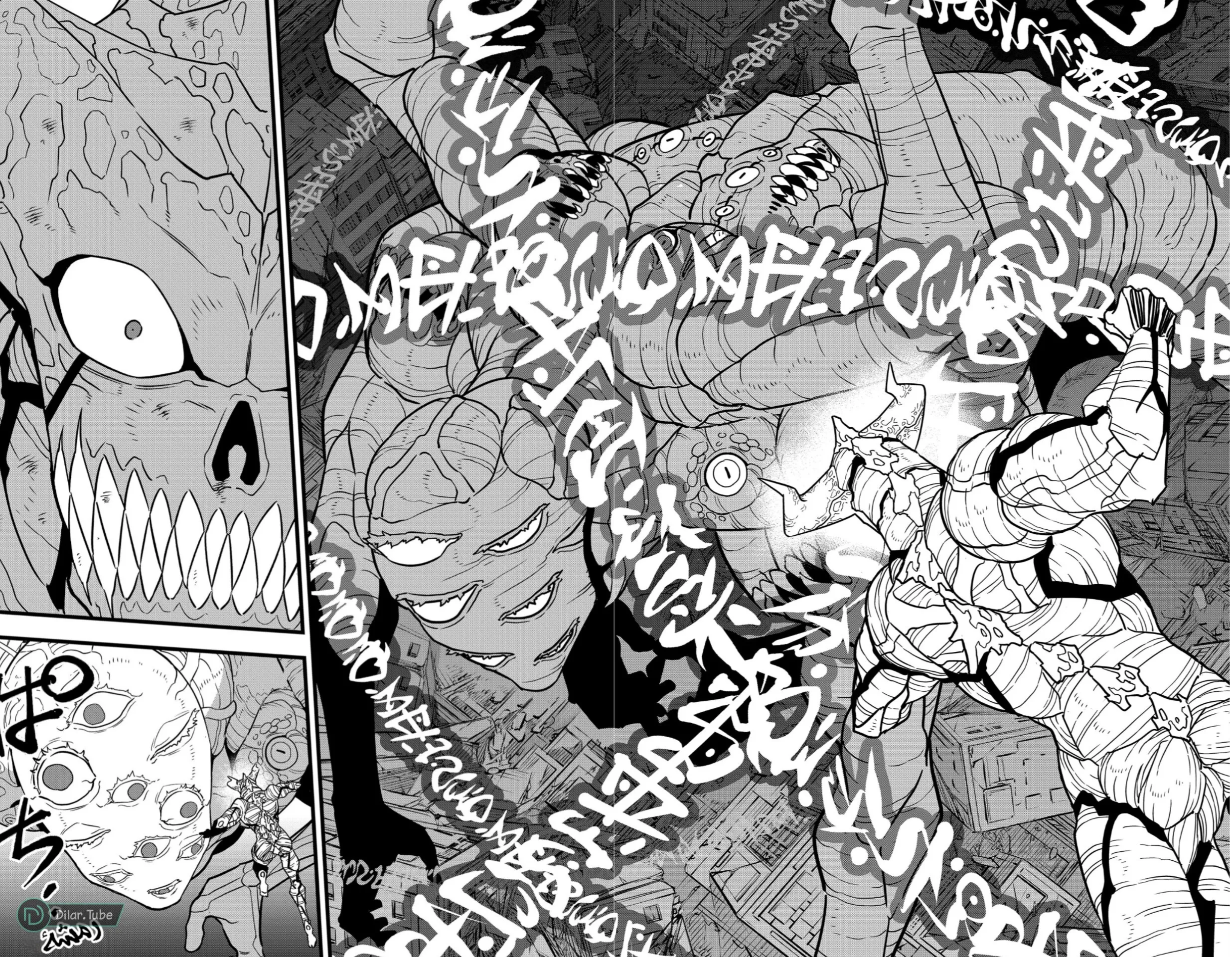Read Kaiju No. 8 AR Manga Online