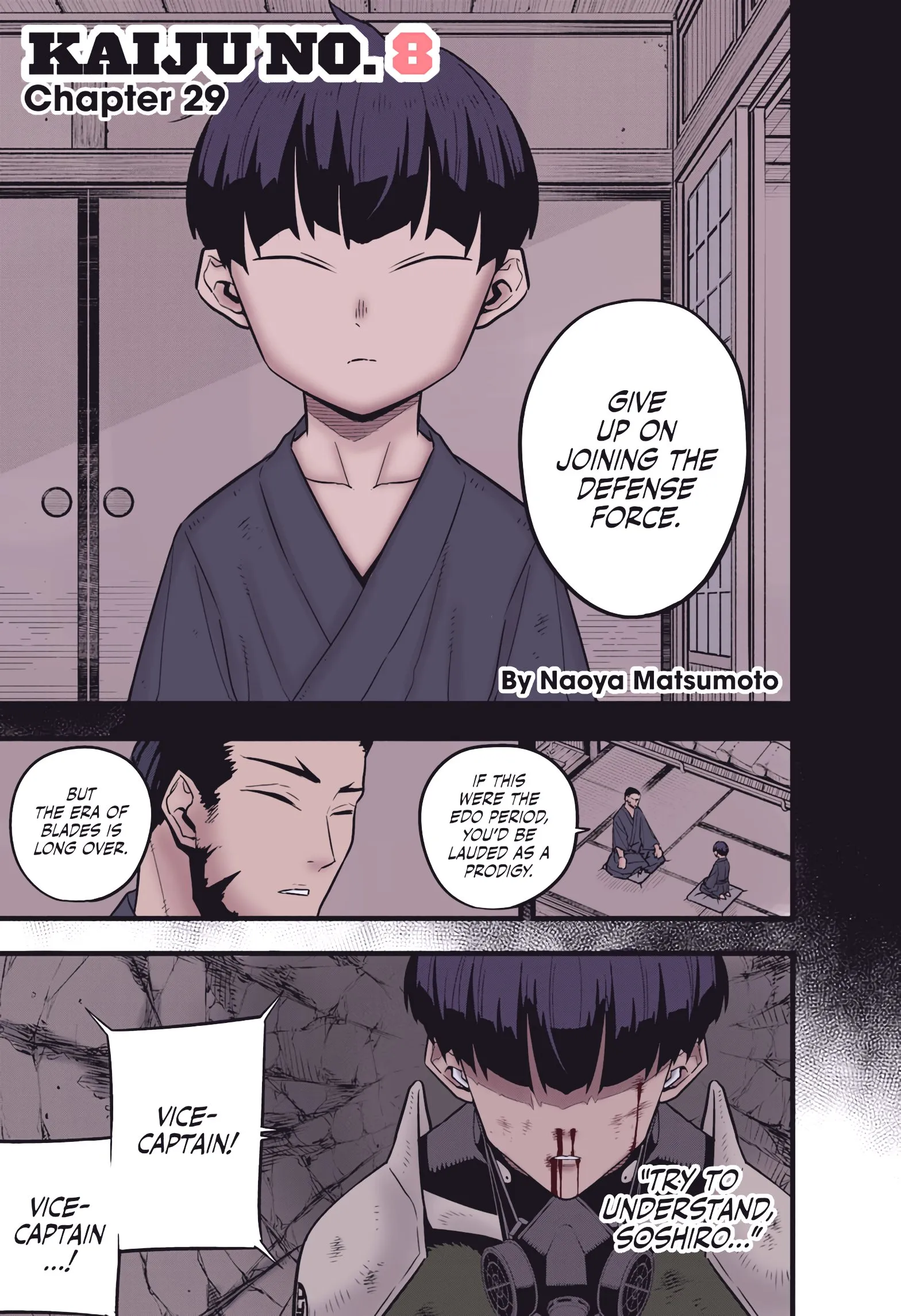 Read Kaiju No. 8 AR Manga Online