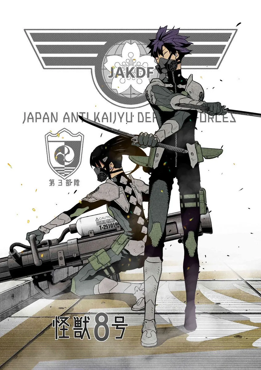 Read Kaiju No. 8 AR Manga Online