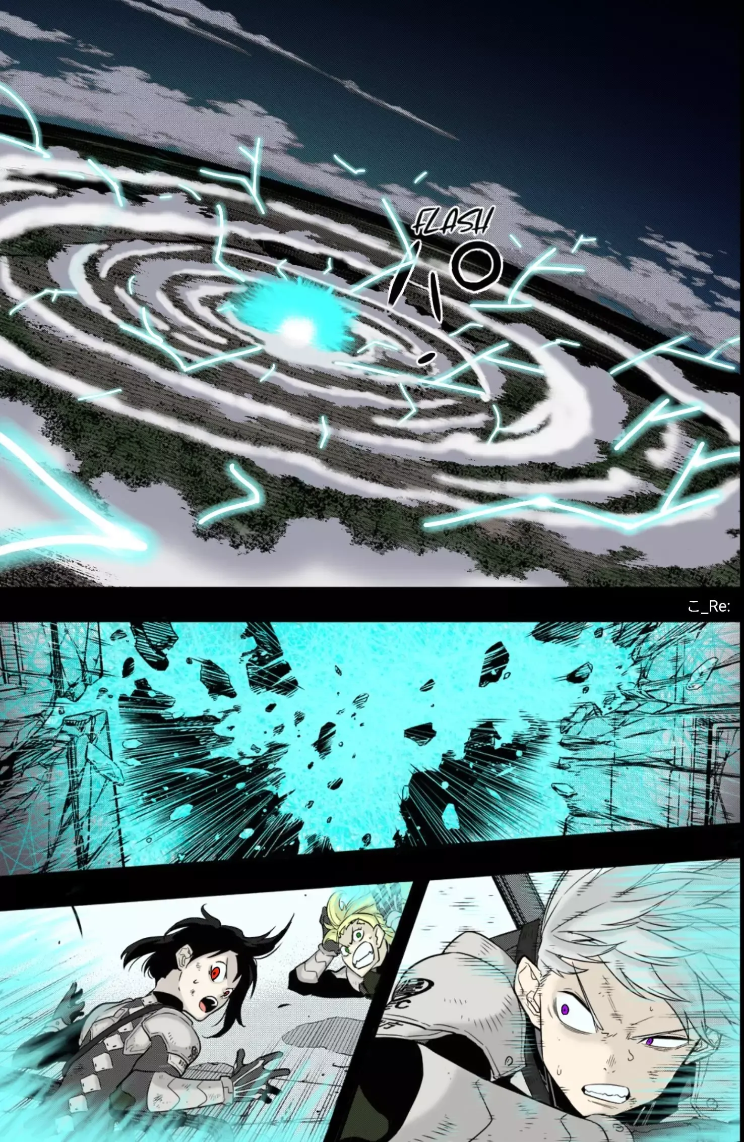 Read Kaiju No. 8 AR Manga Online