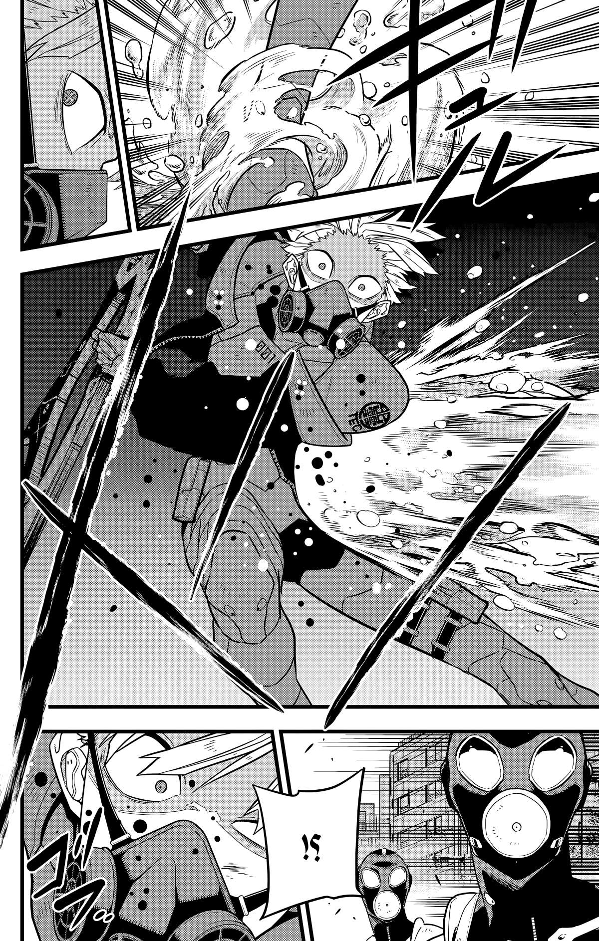 Read Kaiju No. 8 AR Manga Online