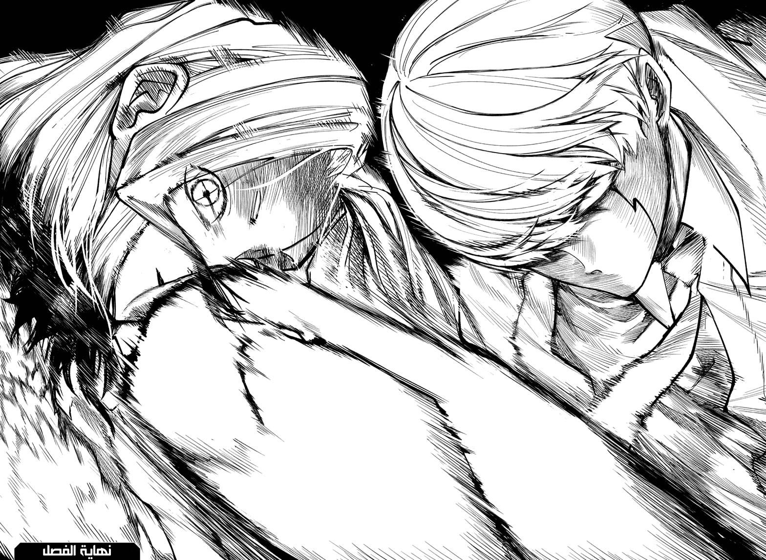 Read Mashle Magic and Muscles AR Manga Online