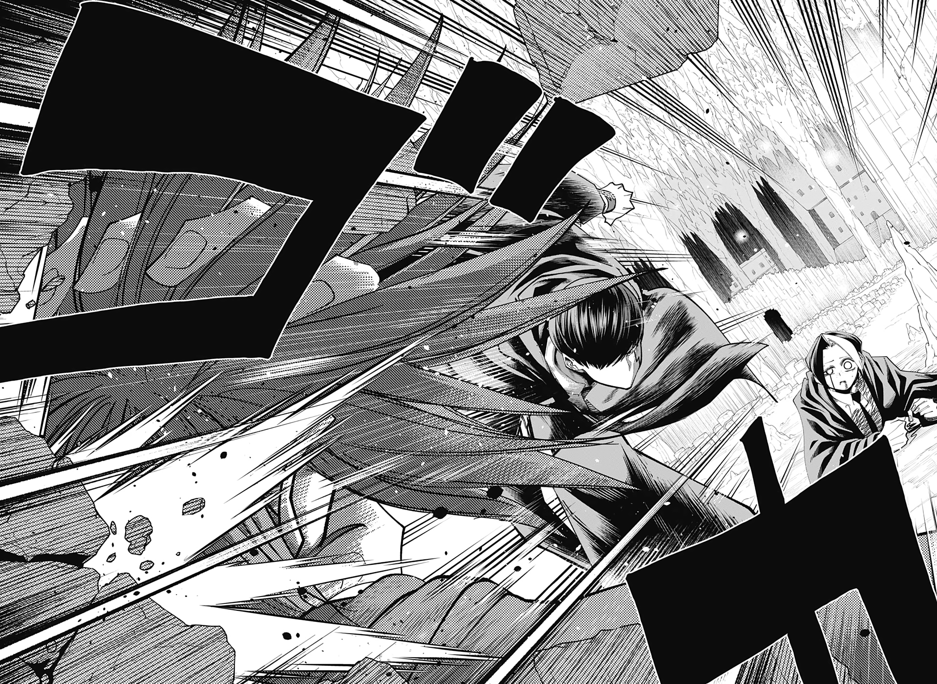 Read Mashle Magic and Muscles AR Manga Online