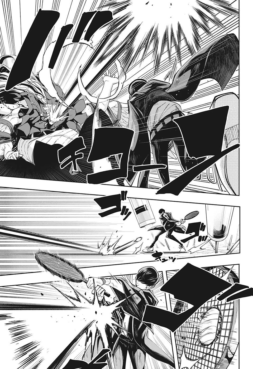 Read Mashle Magic and Muscles AR Manga Online