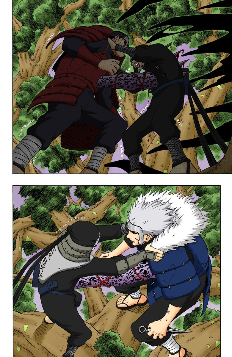 Read Naruto AR Manga Online