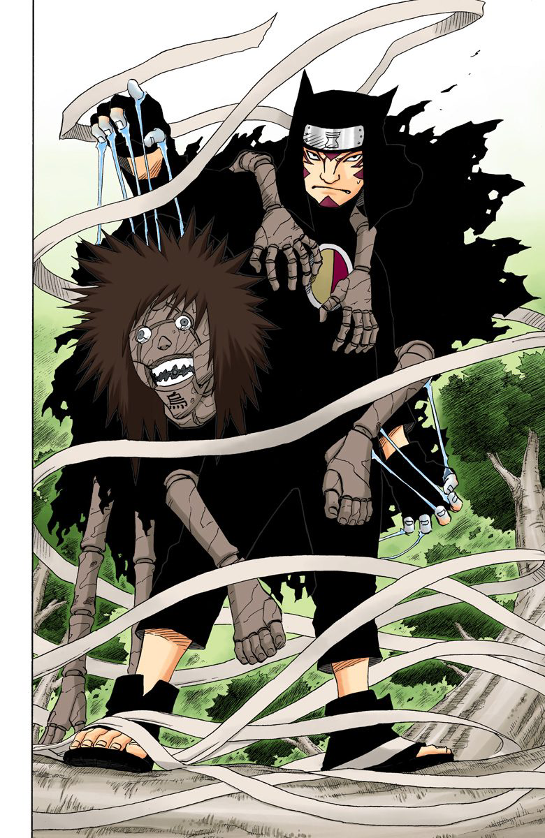 Read Naruto AR Manga Online