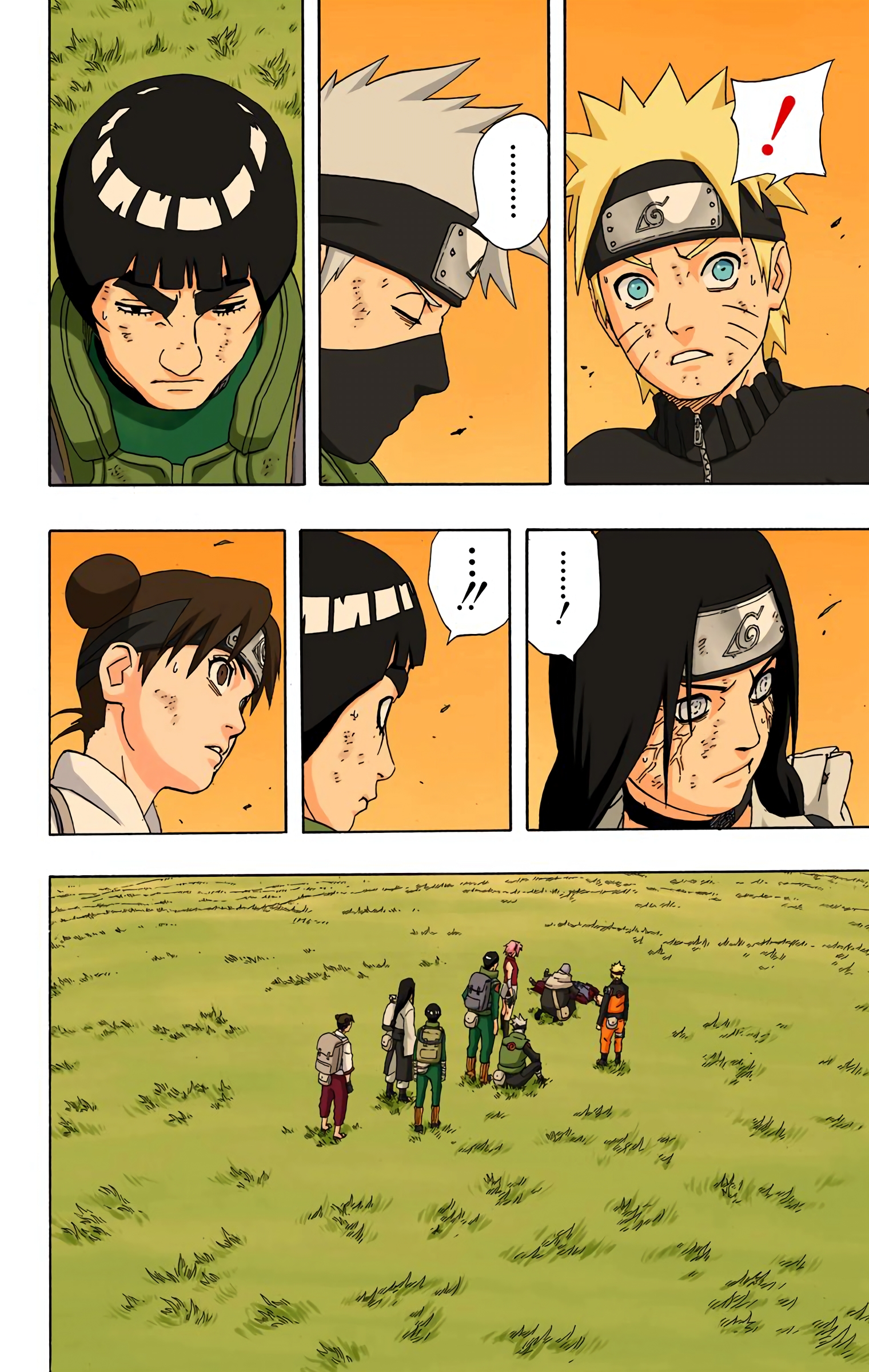 Read Naruto AR Manga Online