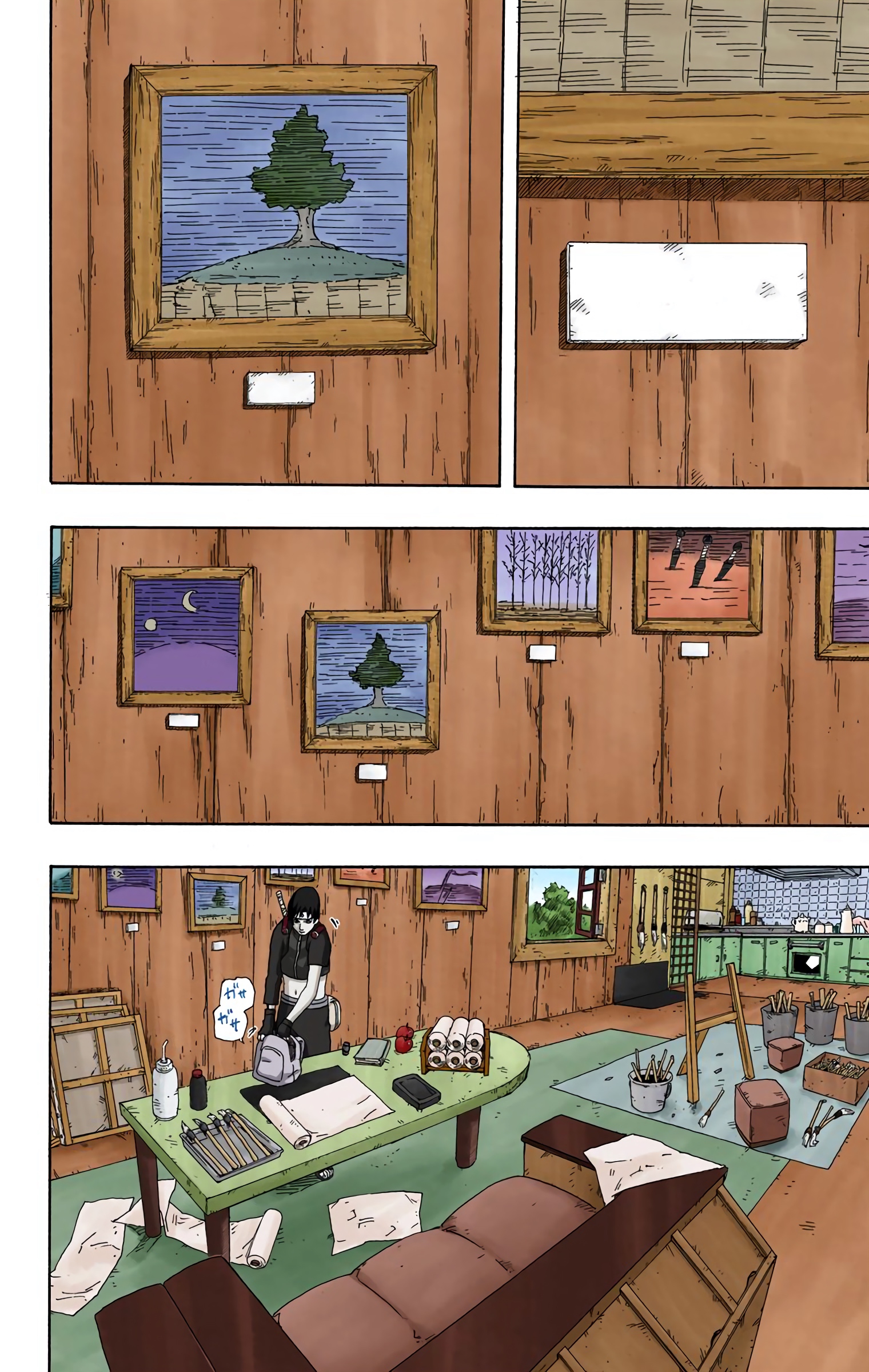 Read Naruto AR Manga Online