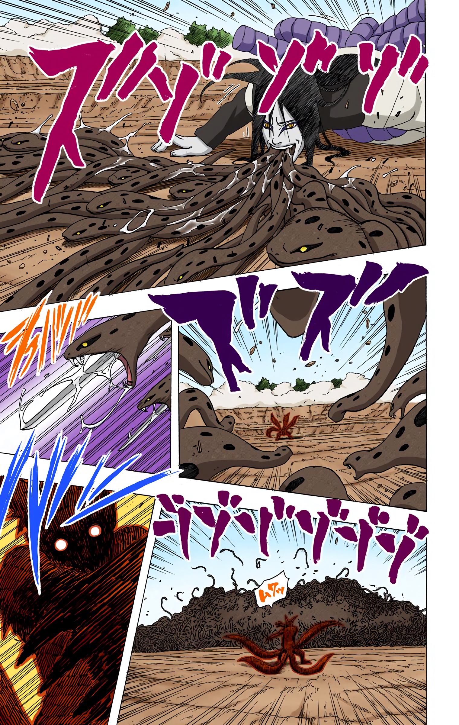 Read Naruto AR Manga Online
