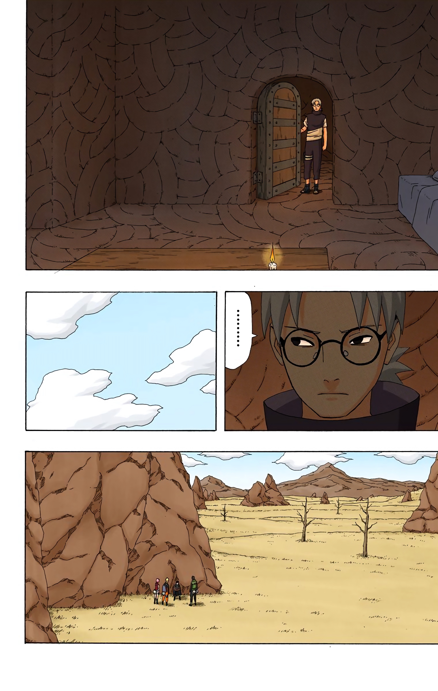 Read Naruto AR Manga Online