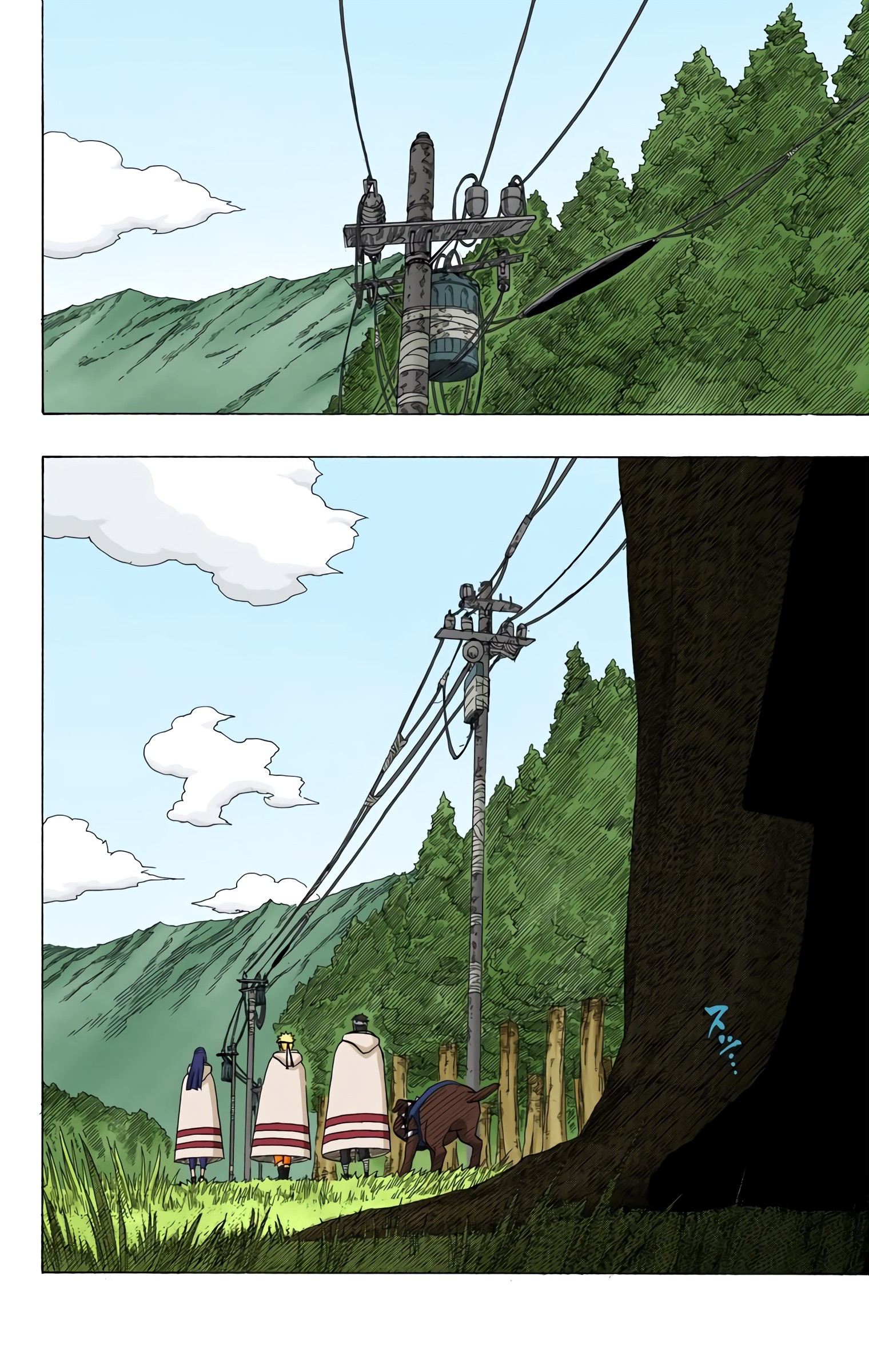 Read Naruto AR Manga Online