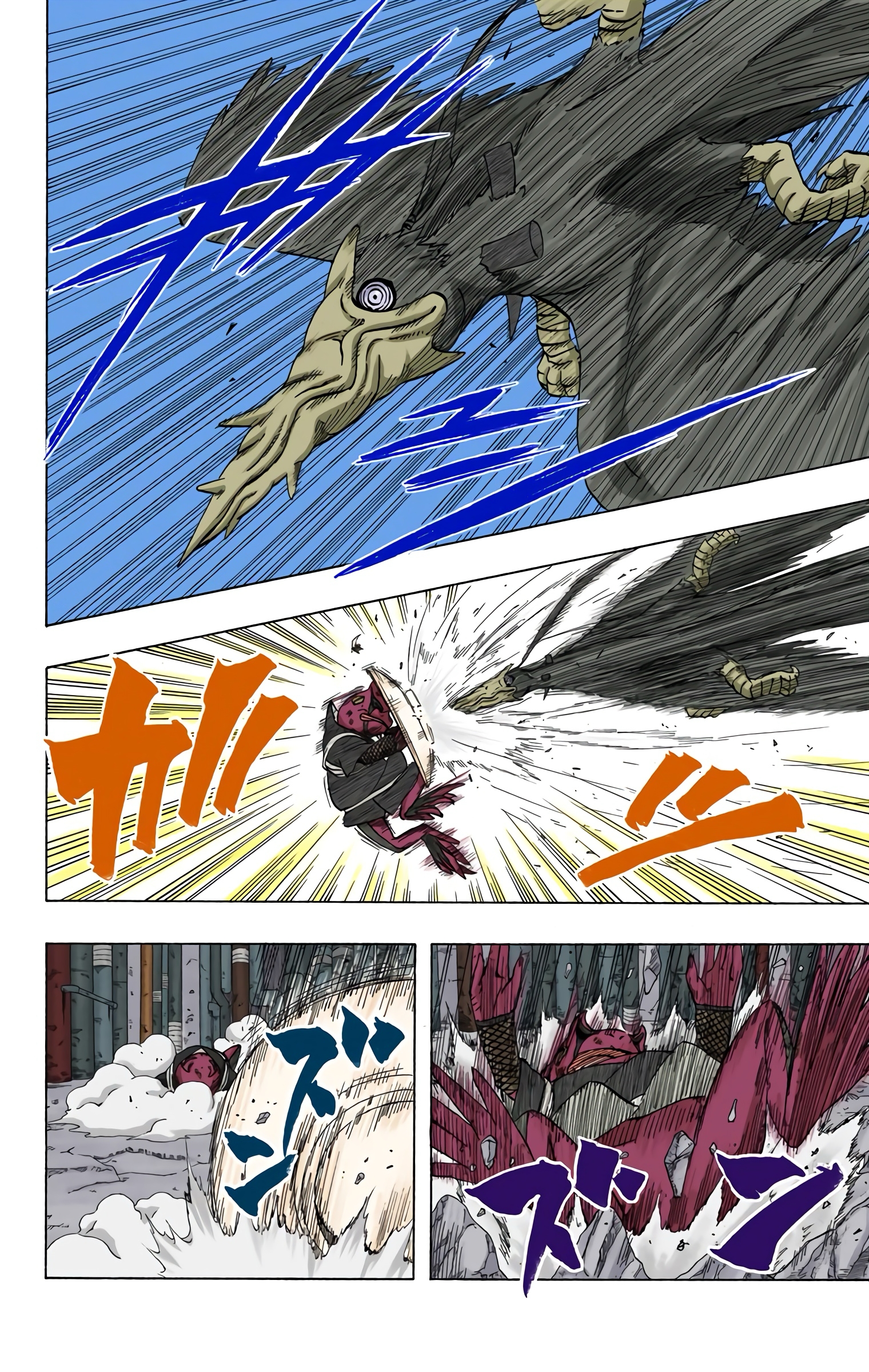 Read Naruto AR Manga Online