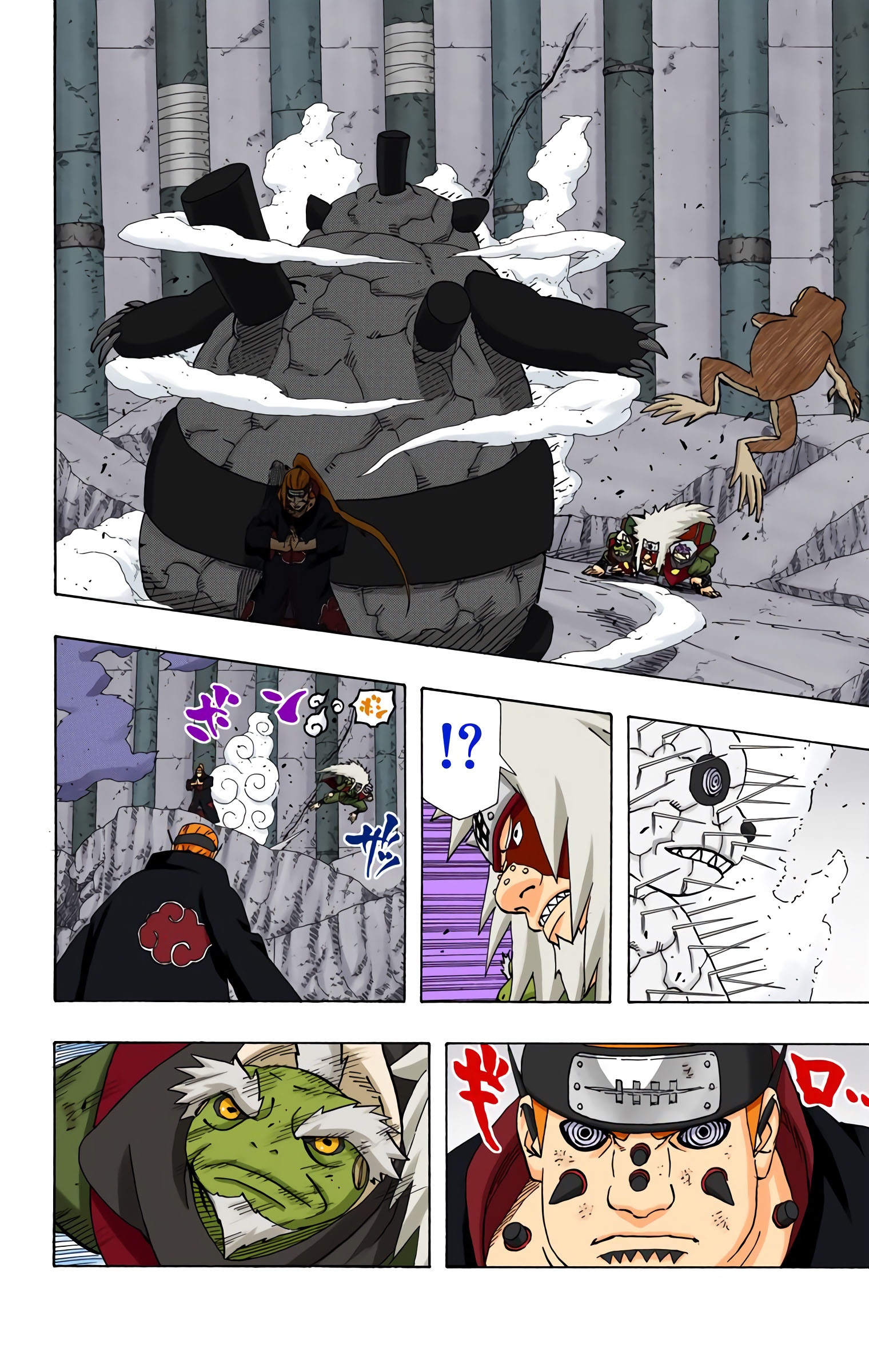 Read Naruto AR Manga Online