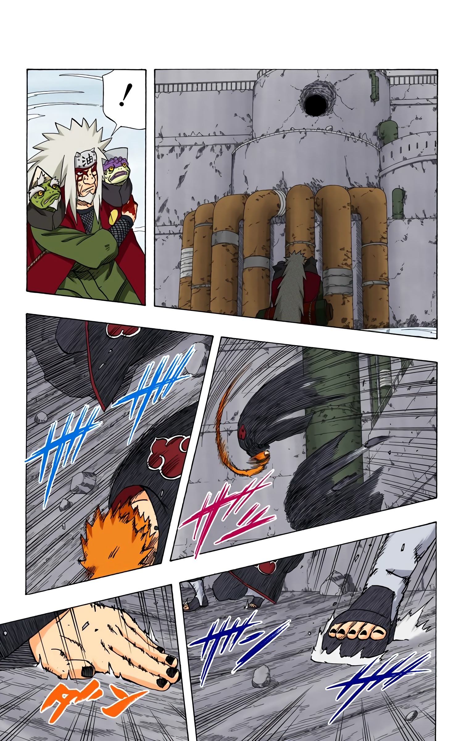 Read Naruto AR Manga Online