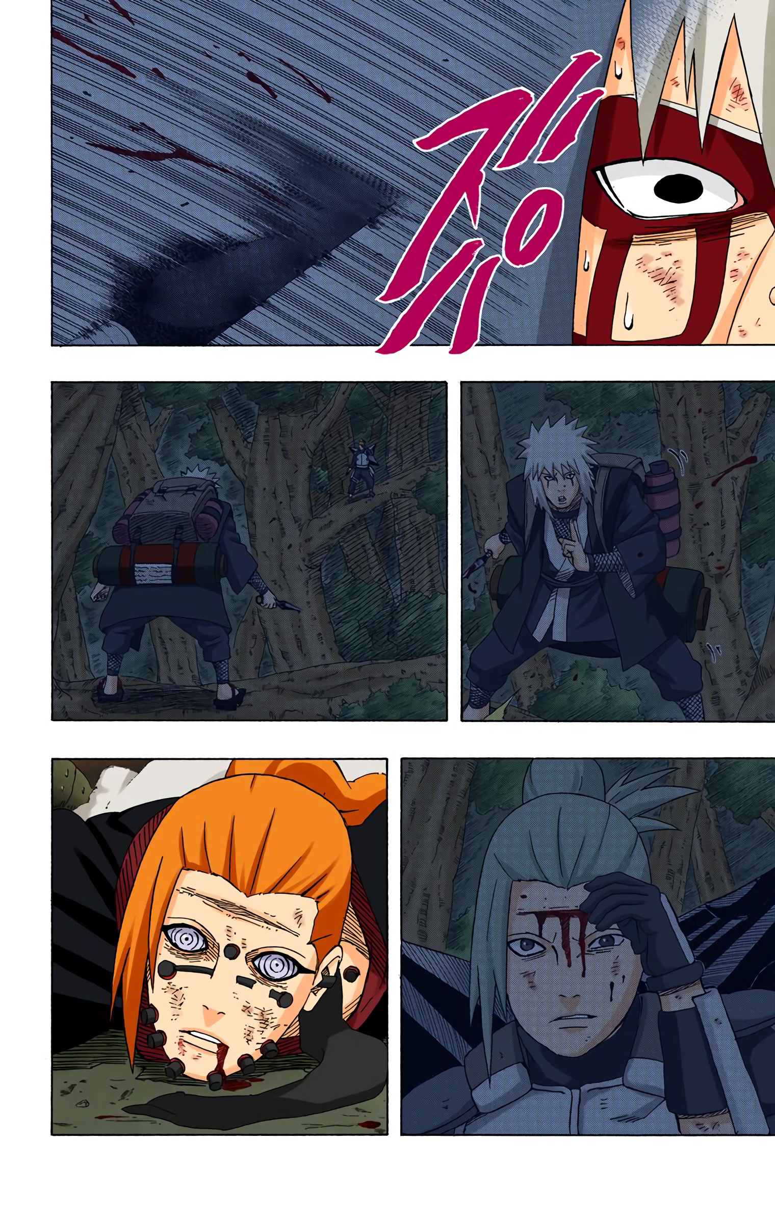 Read Naruto AR Manga Online