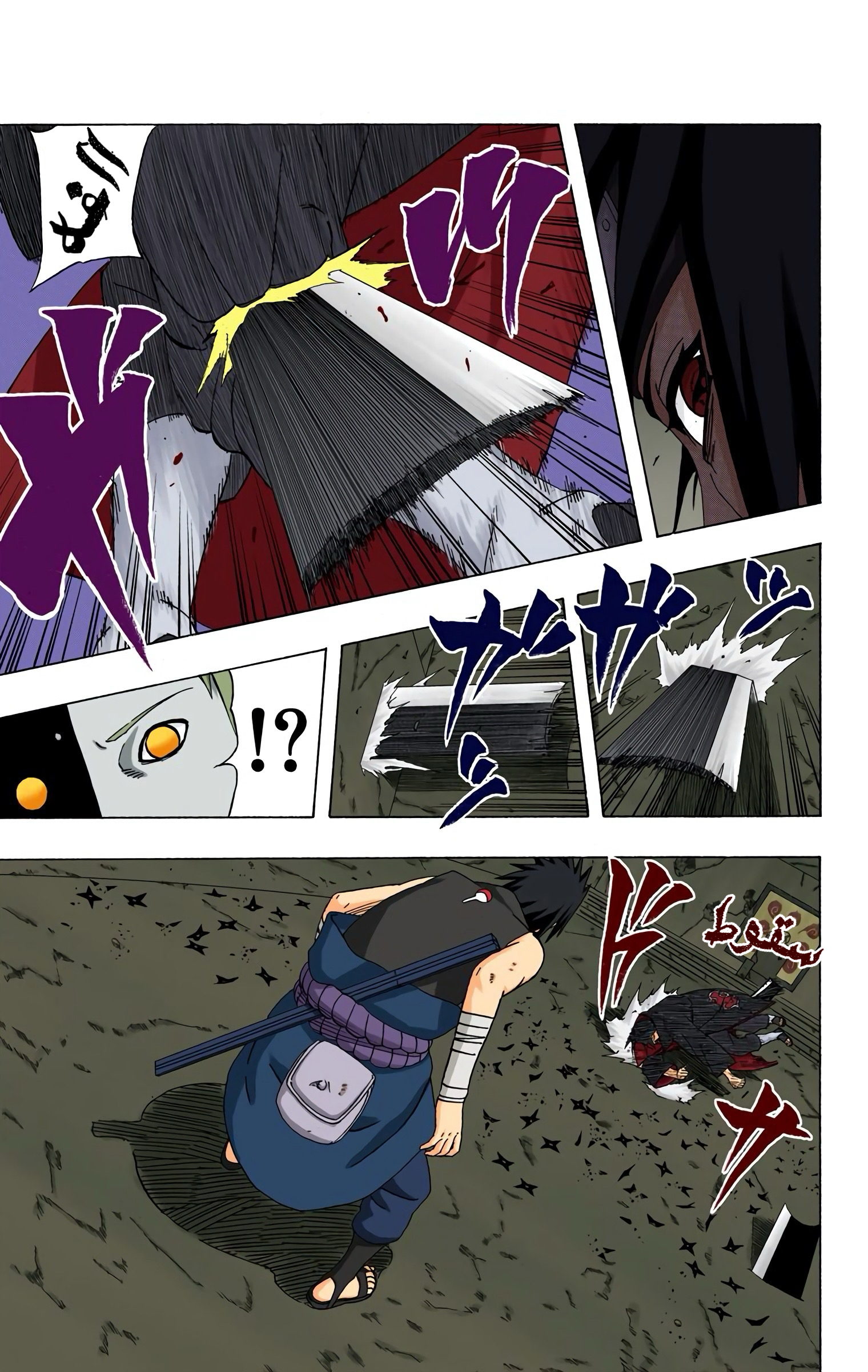 Read Naruto AR Manga Online