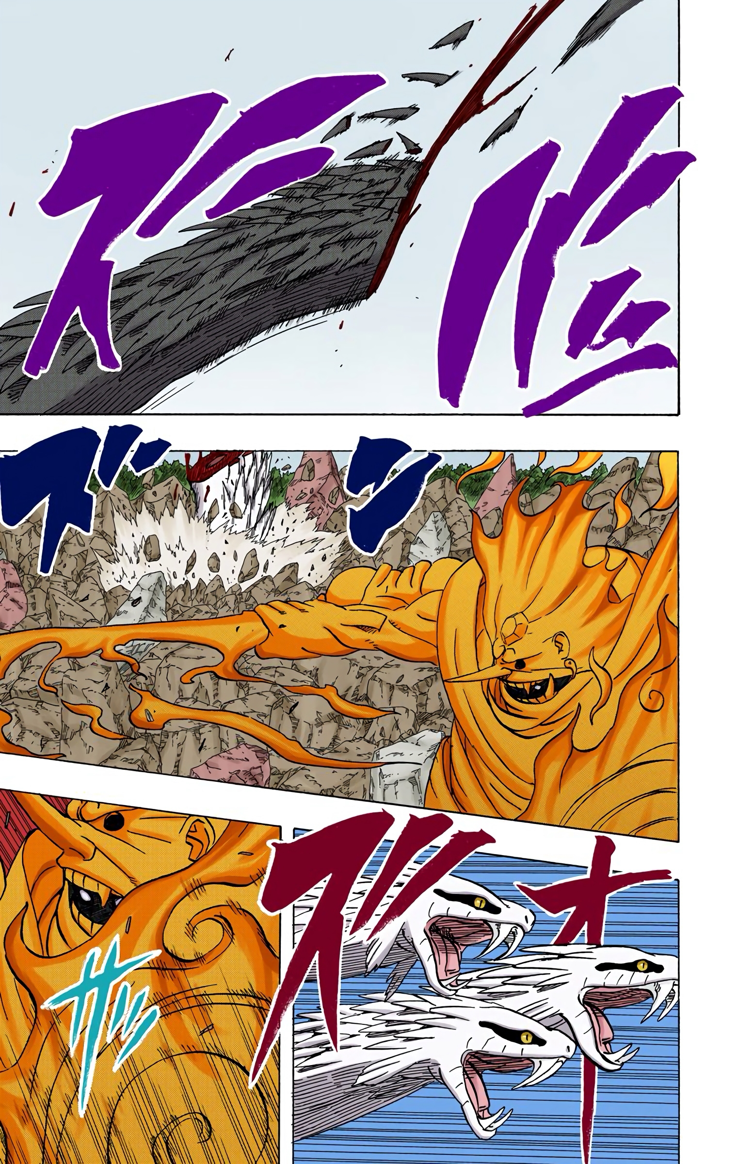 Read Naruto AR Manga Online