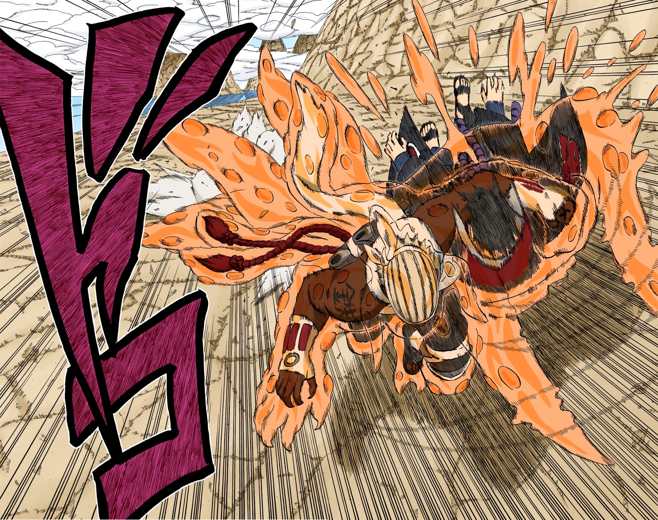 Read Naruto AR Manga Online