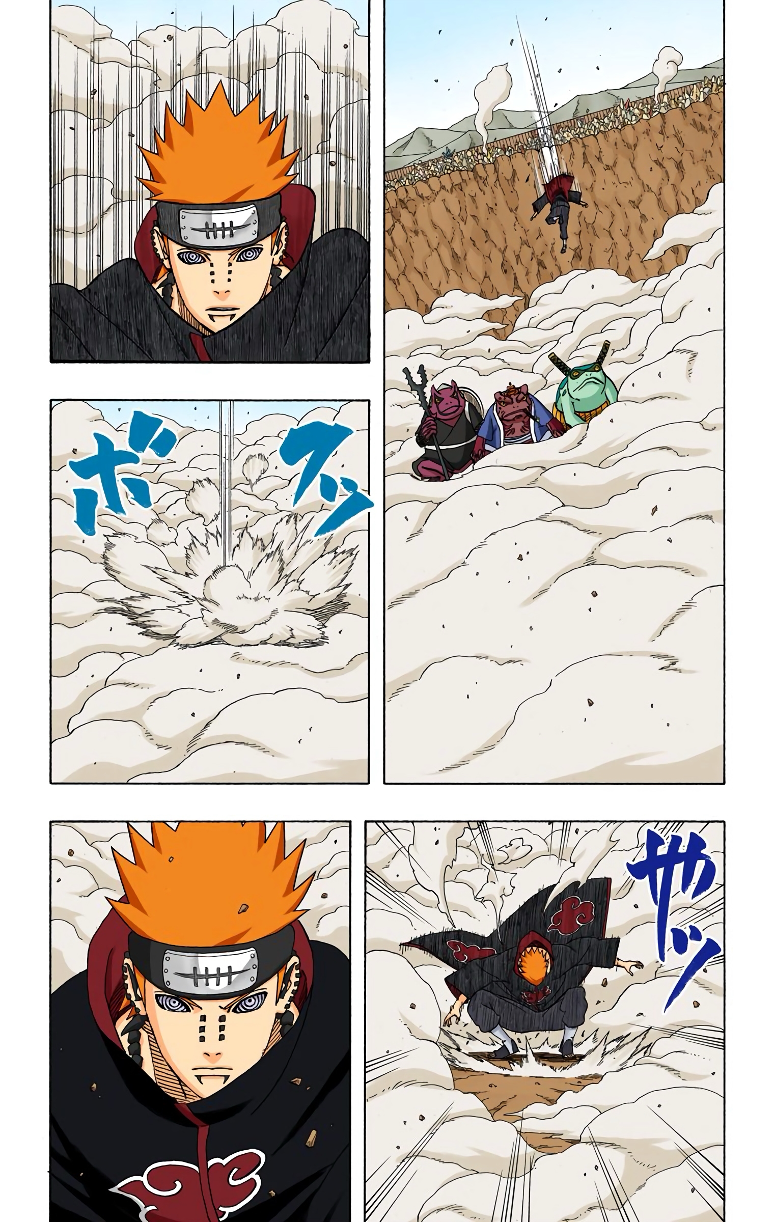 Read Naruto AR Manga Online
