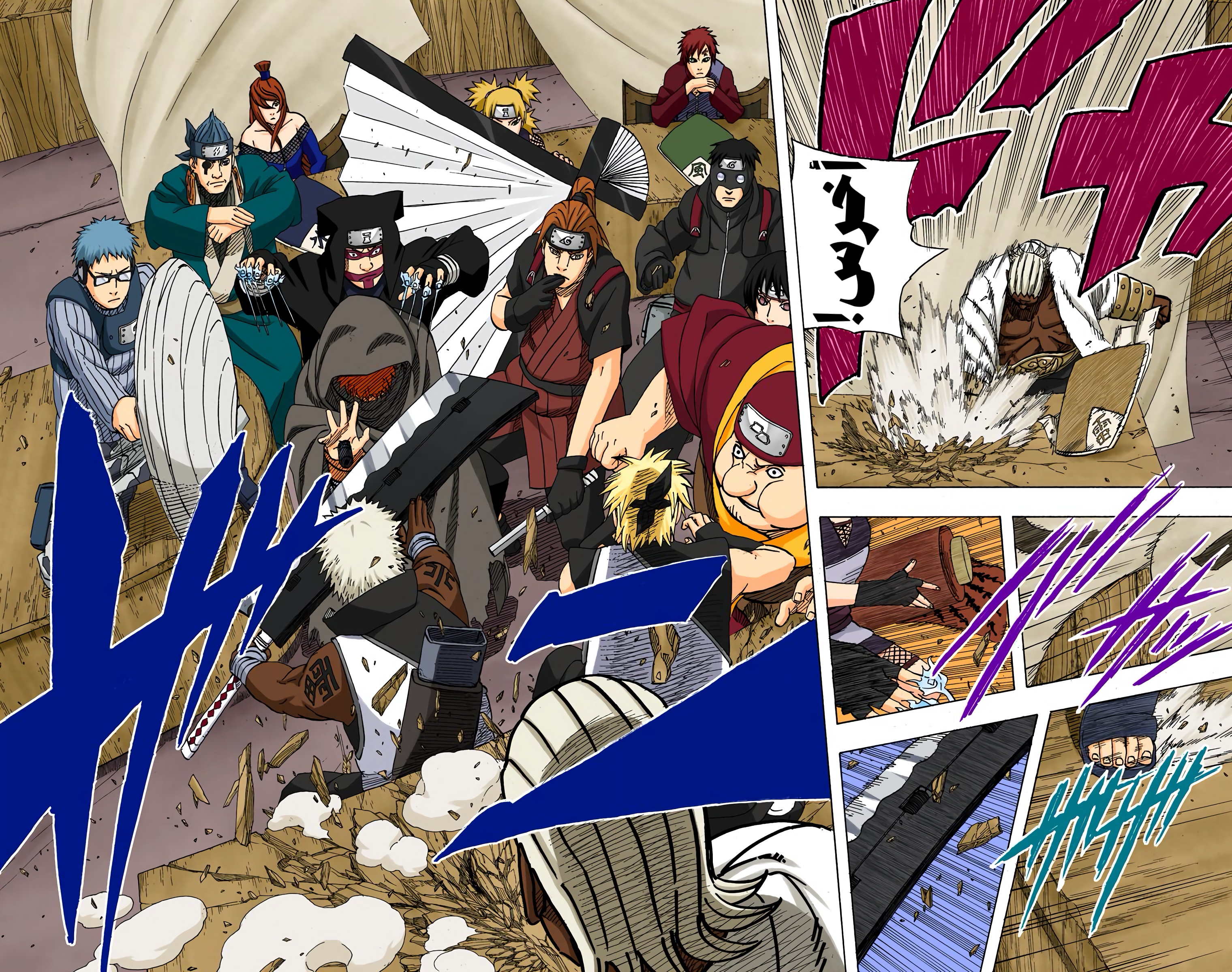Read Naruto AR Manga Online
