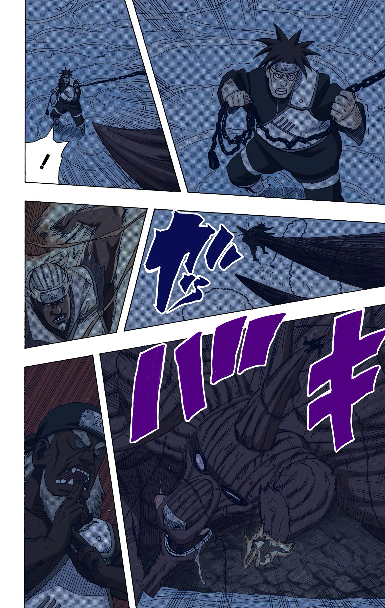Read Naruto AR Manga Online
