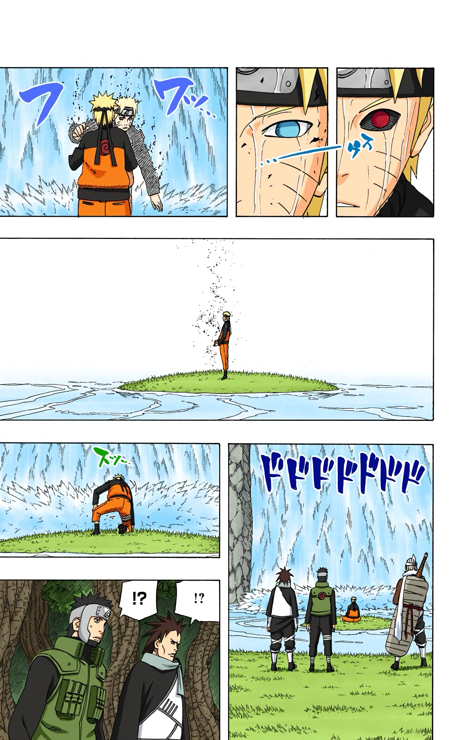 Read Naruto AR Manga Online