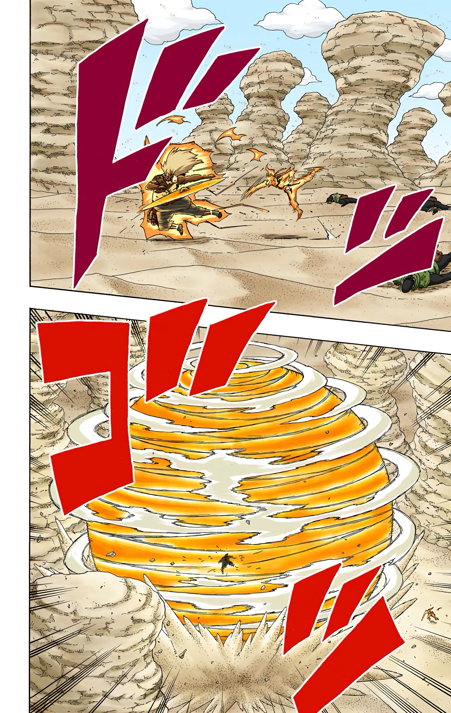 Read Naruto AR Manga Online