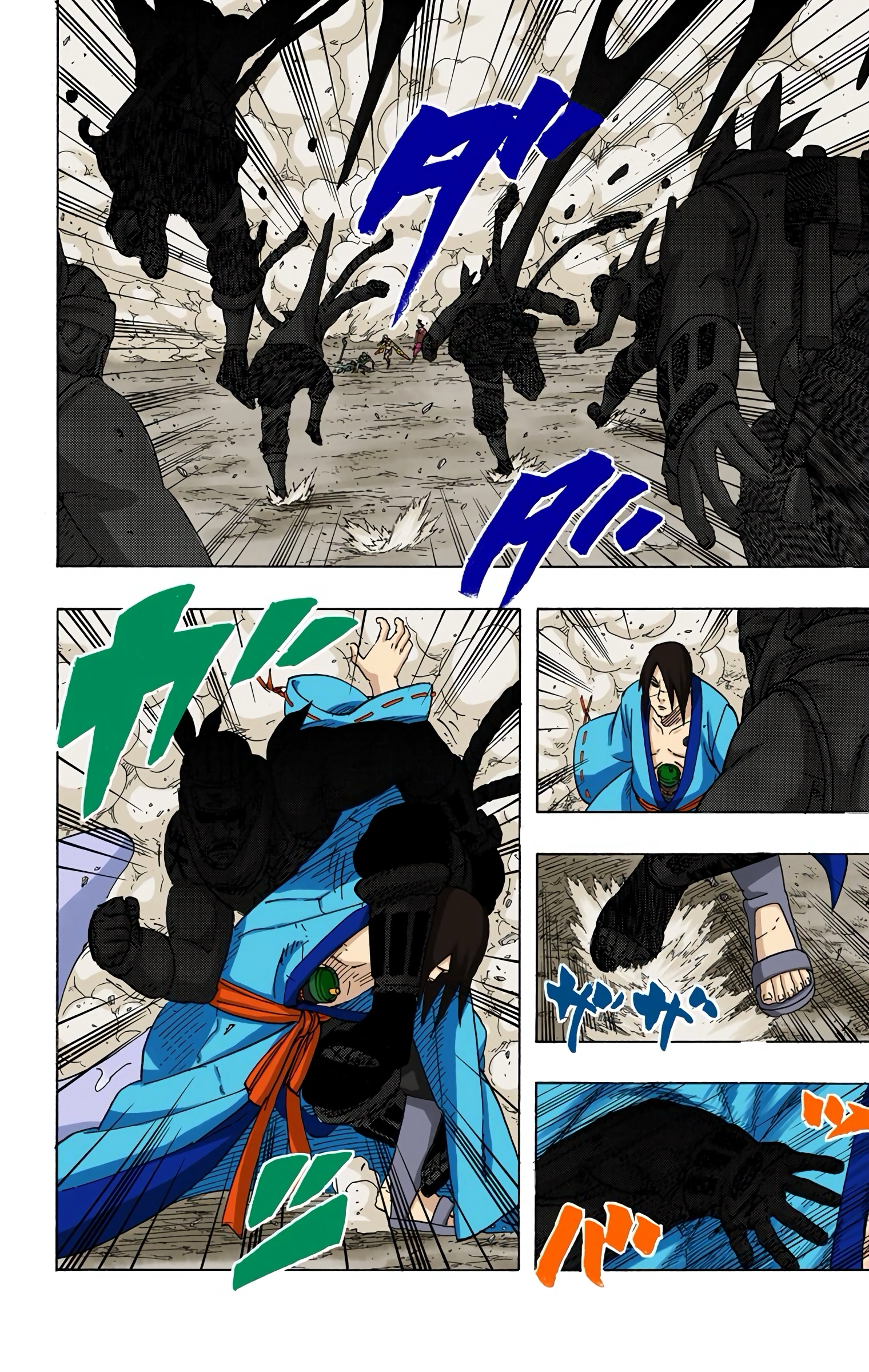 Read Naruto AR Manga Online