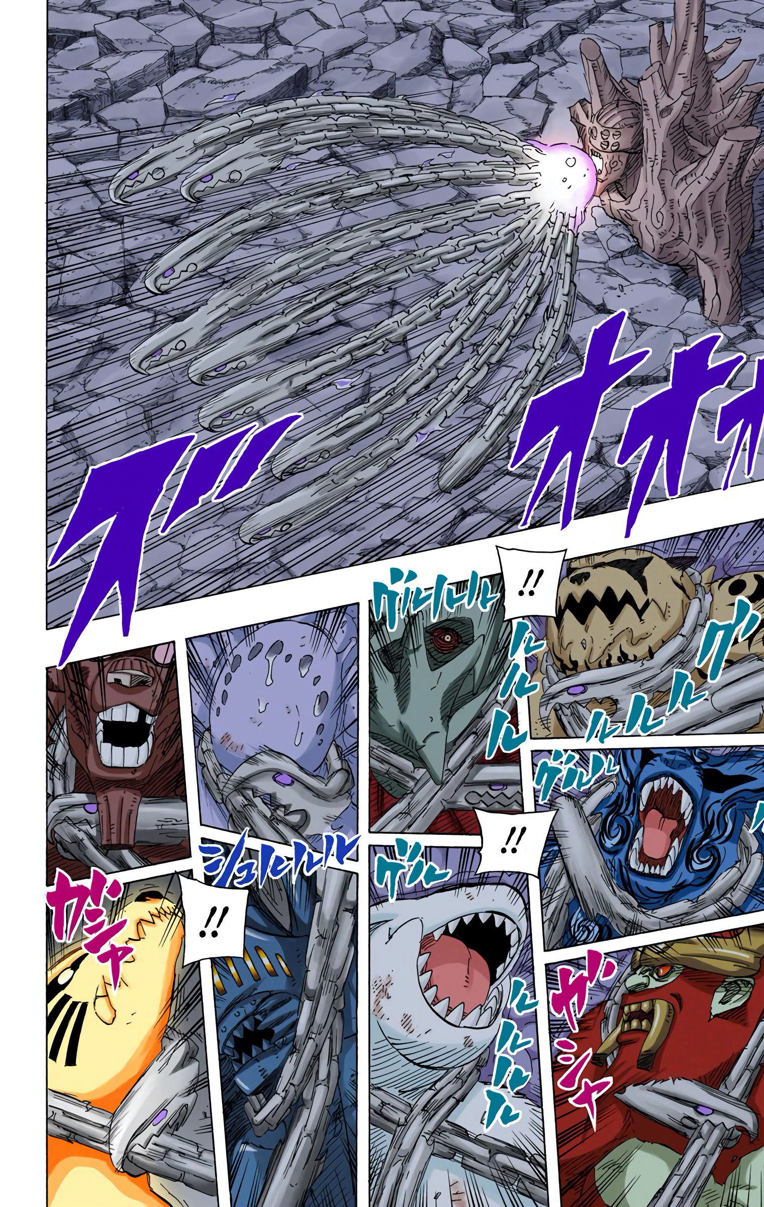 Read Naruto AR Manga Online