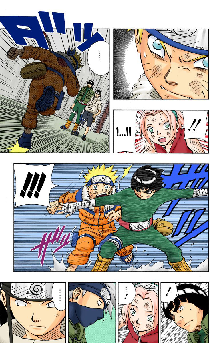Read Naruto AR Manga Online