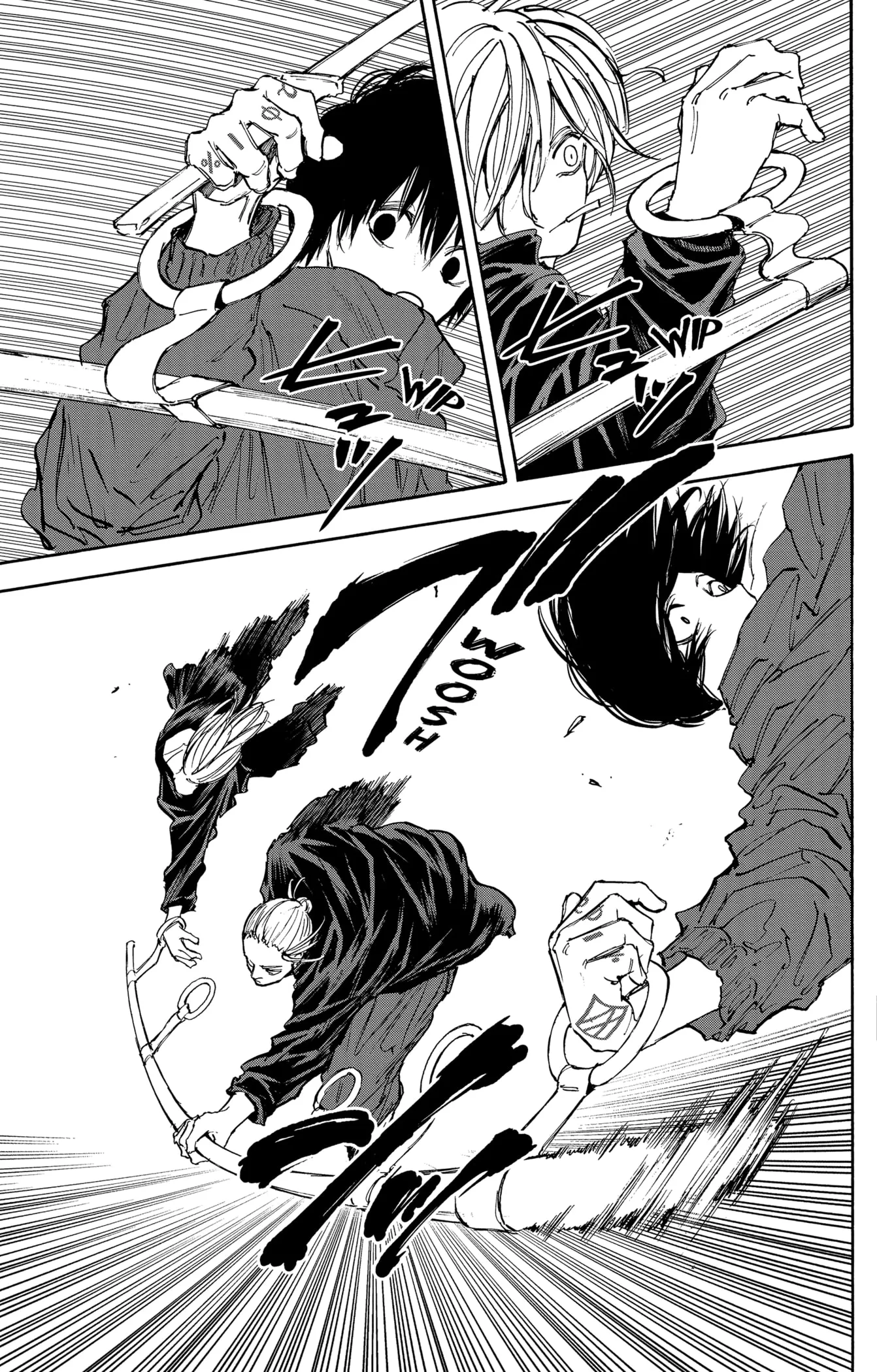 Read Sakamoto Days AR Manga Online