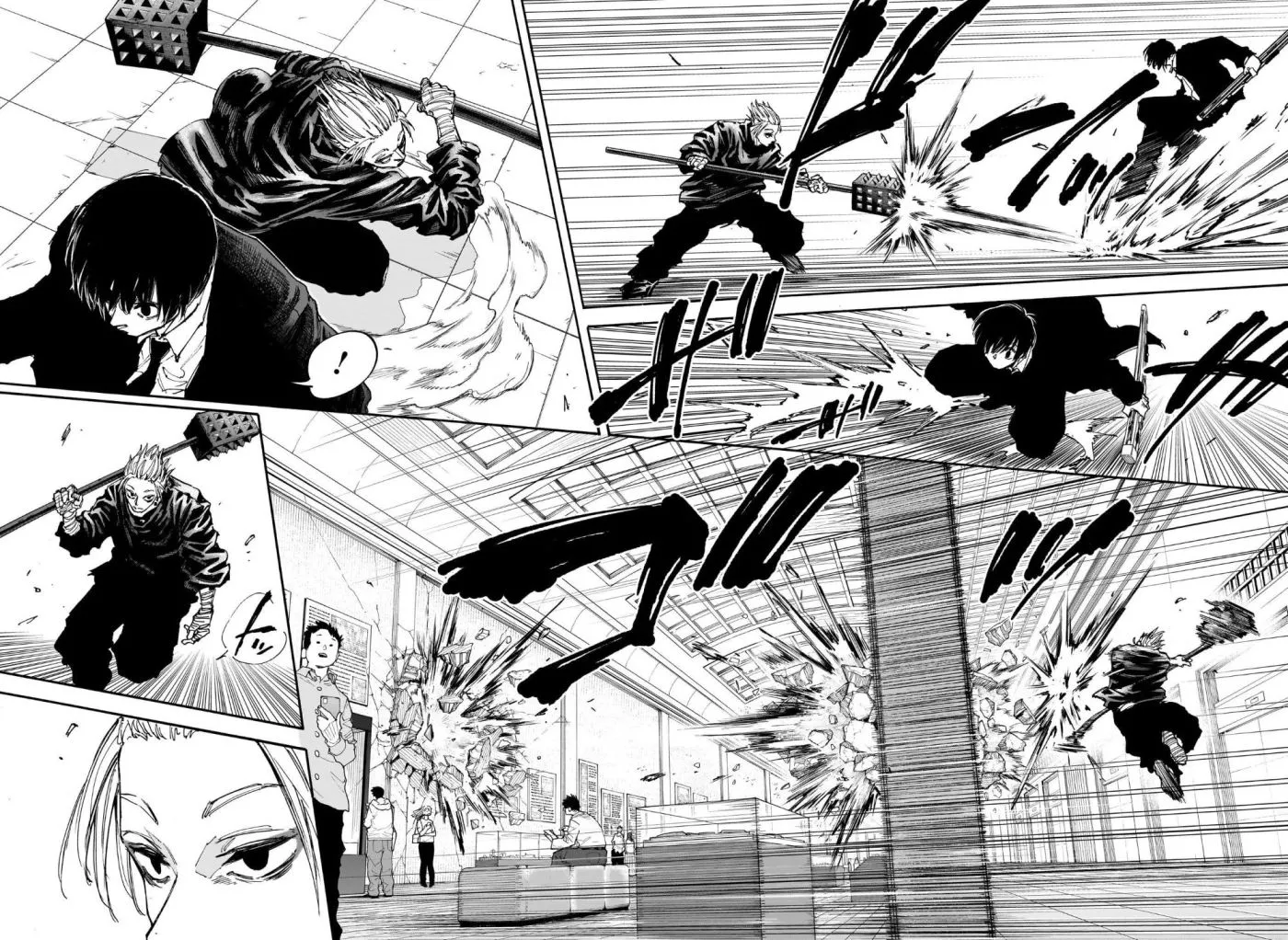 Read Sakamoto Days AR Manga Online