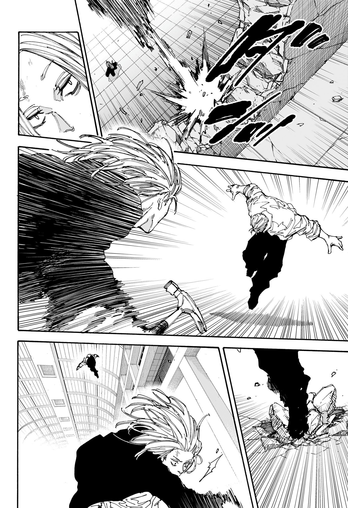 Read Sakamoto Days AR Manga Online