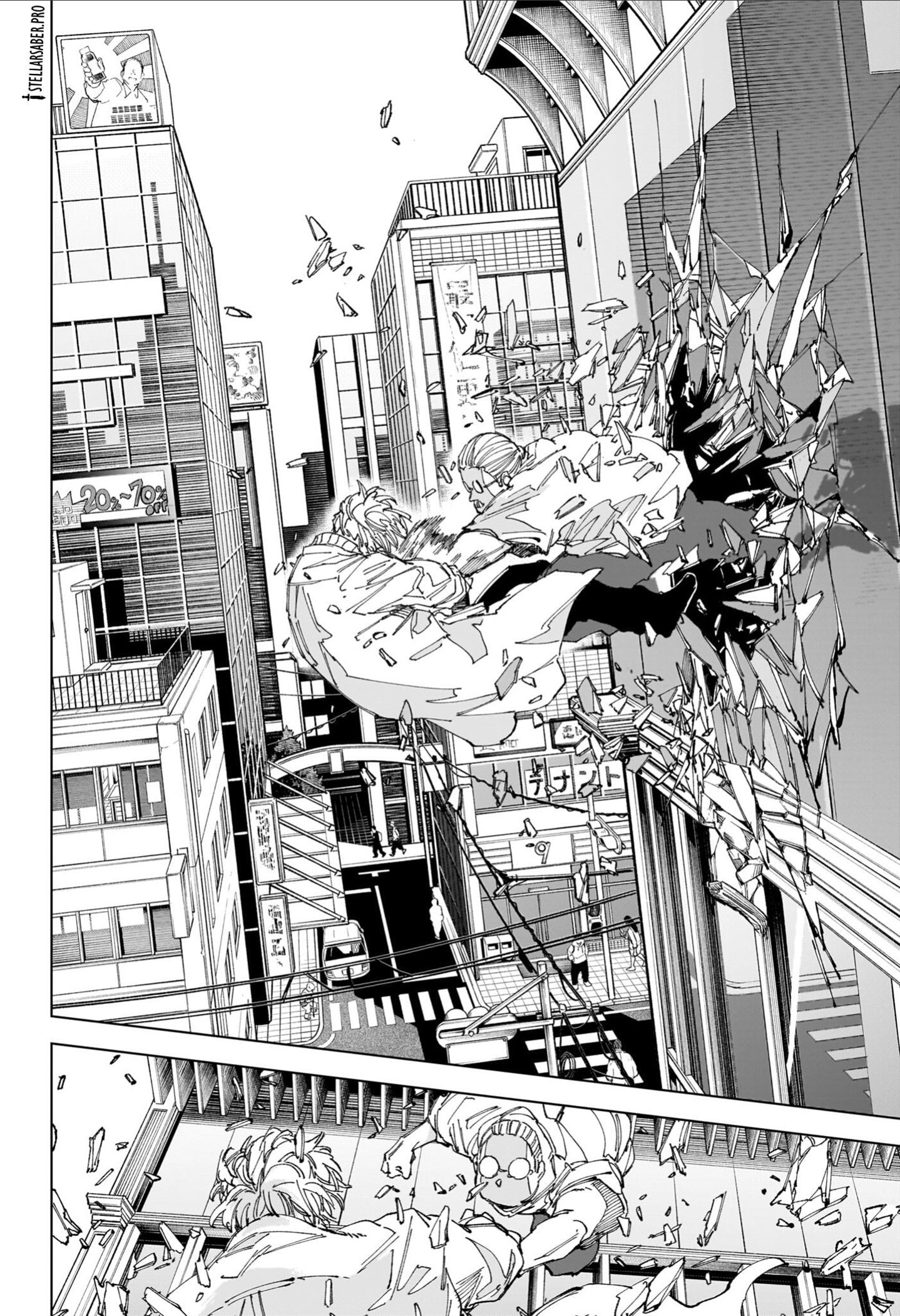 Read Sakamoto Days AR Manga Online