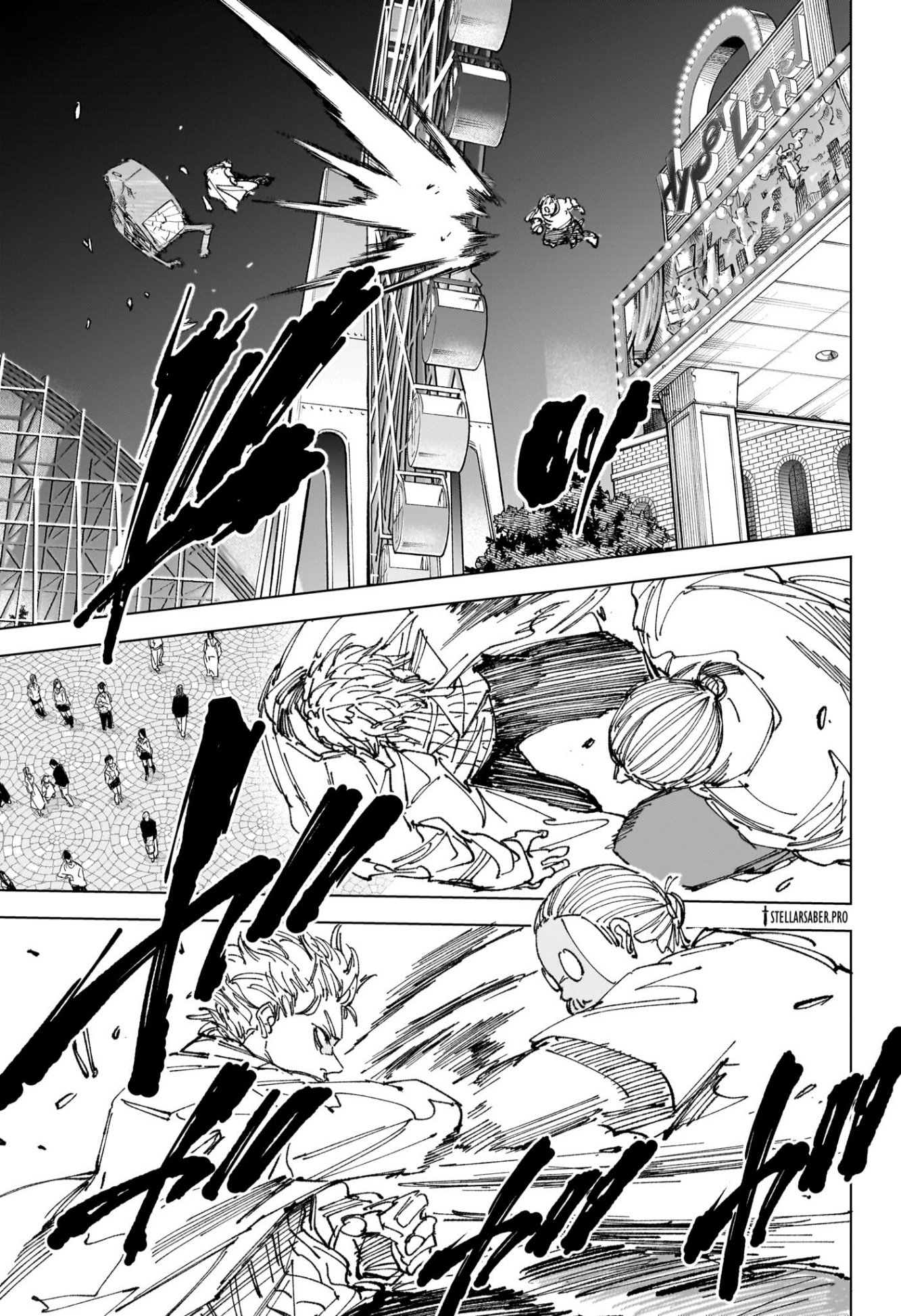 Read Sakamoto Days AR Manga Online
