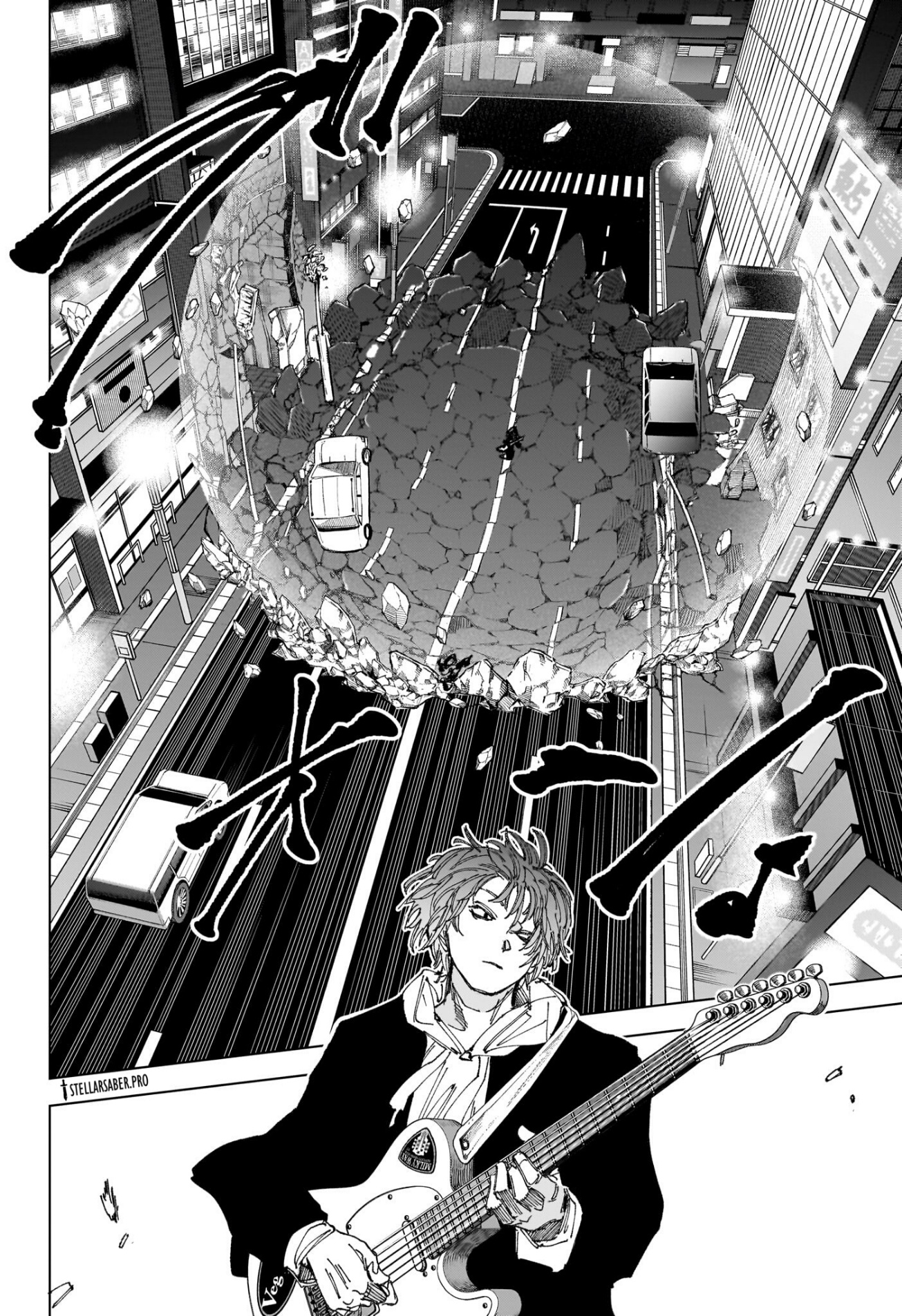 Read Sakamoto Days AR Manga Online