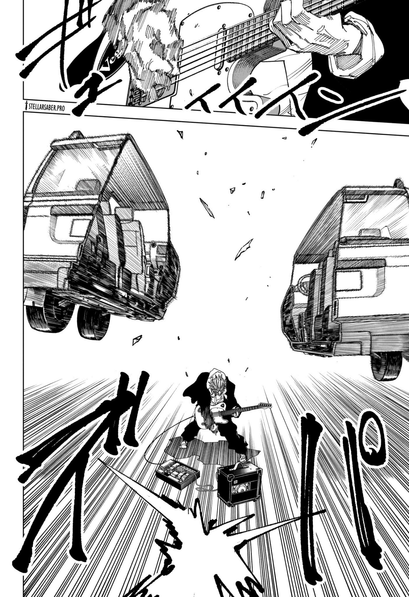 Read Sakamoto Days AR Manga Online