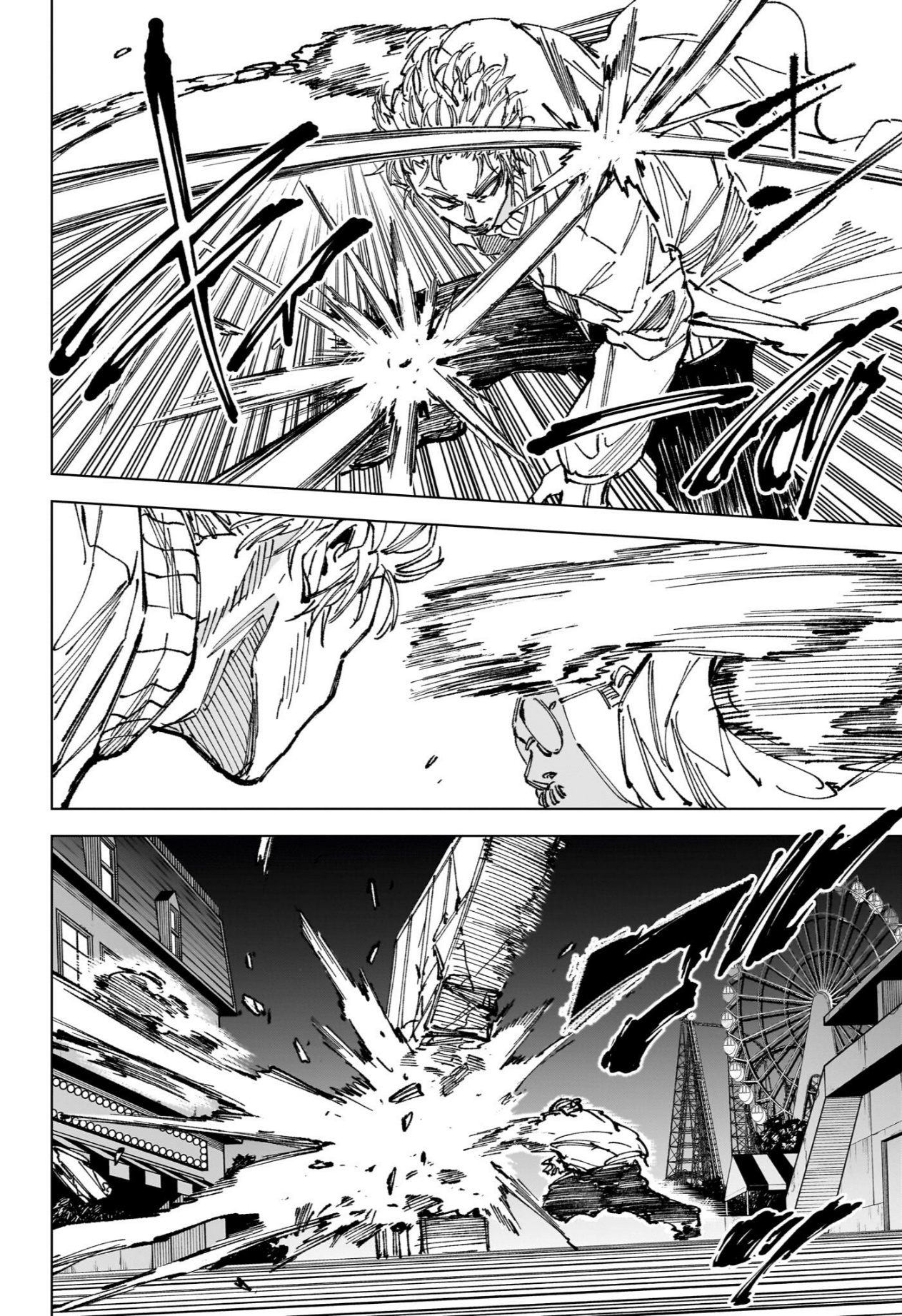 Read Sakamoto Days AR Manga Online